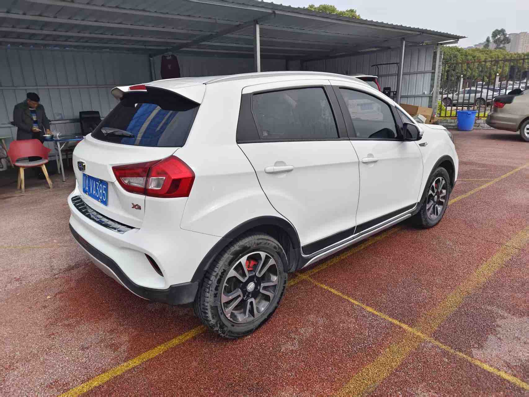 Vision X3 2019 car image #9