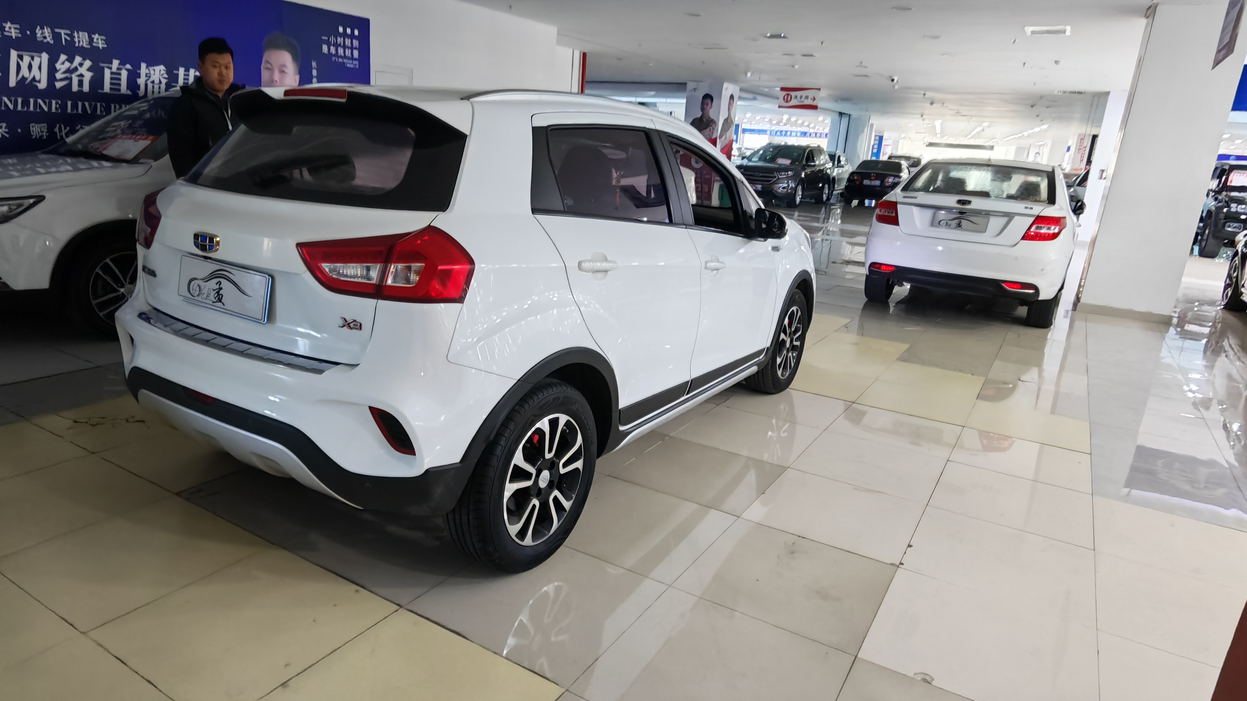 Vision X3 2018 #9 Vision X3 2018 car image #9