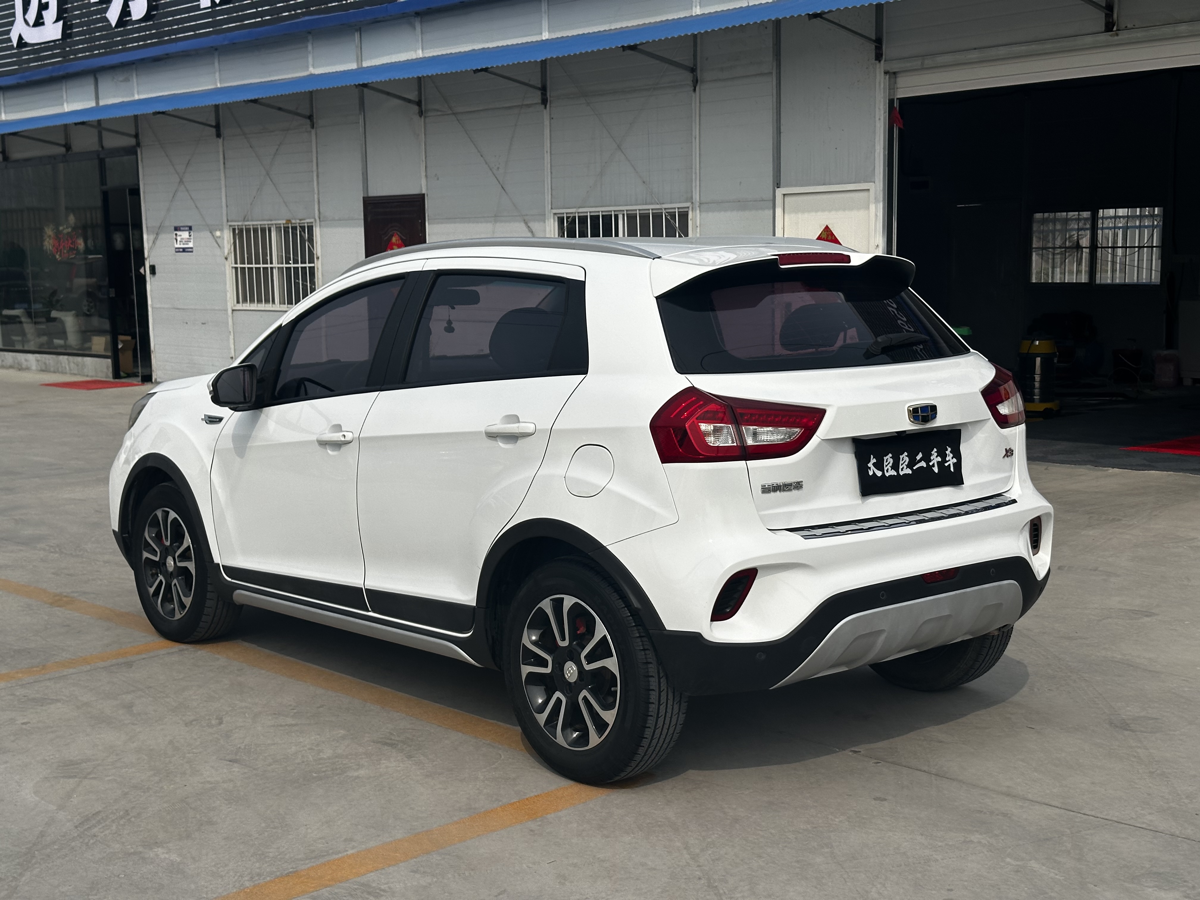 Vision X3 2017 #9 Vision X3 2017 car image #9