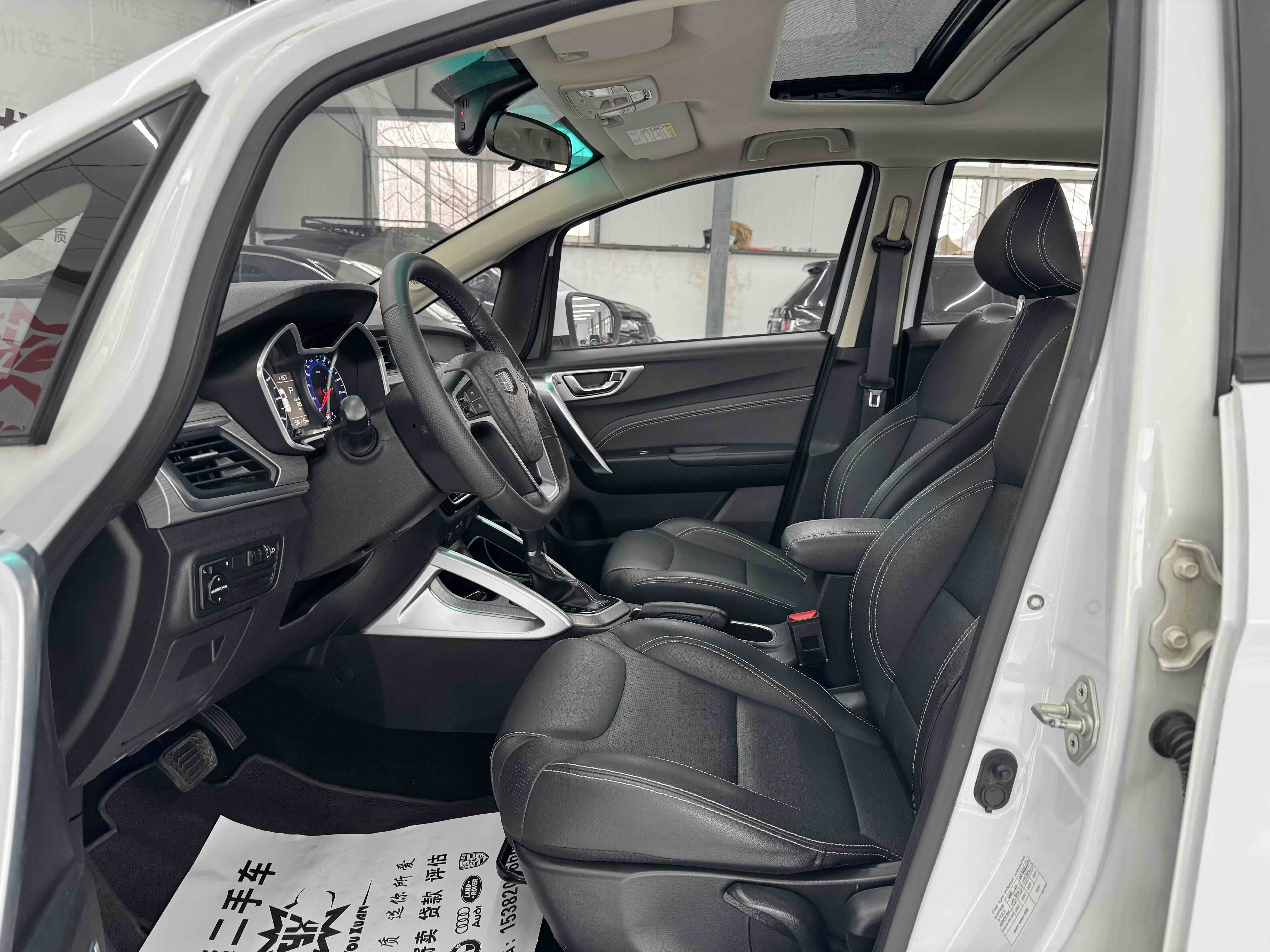 Vision X3 2019 #9 Vision X3 2019 car image #9