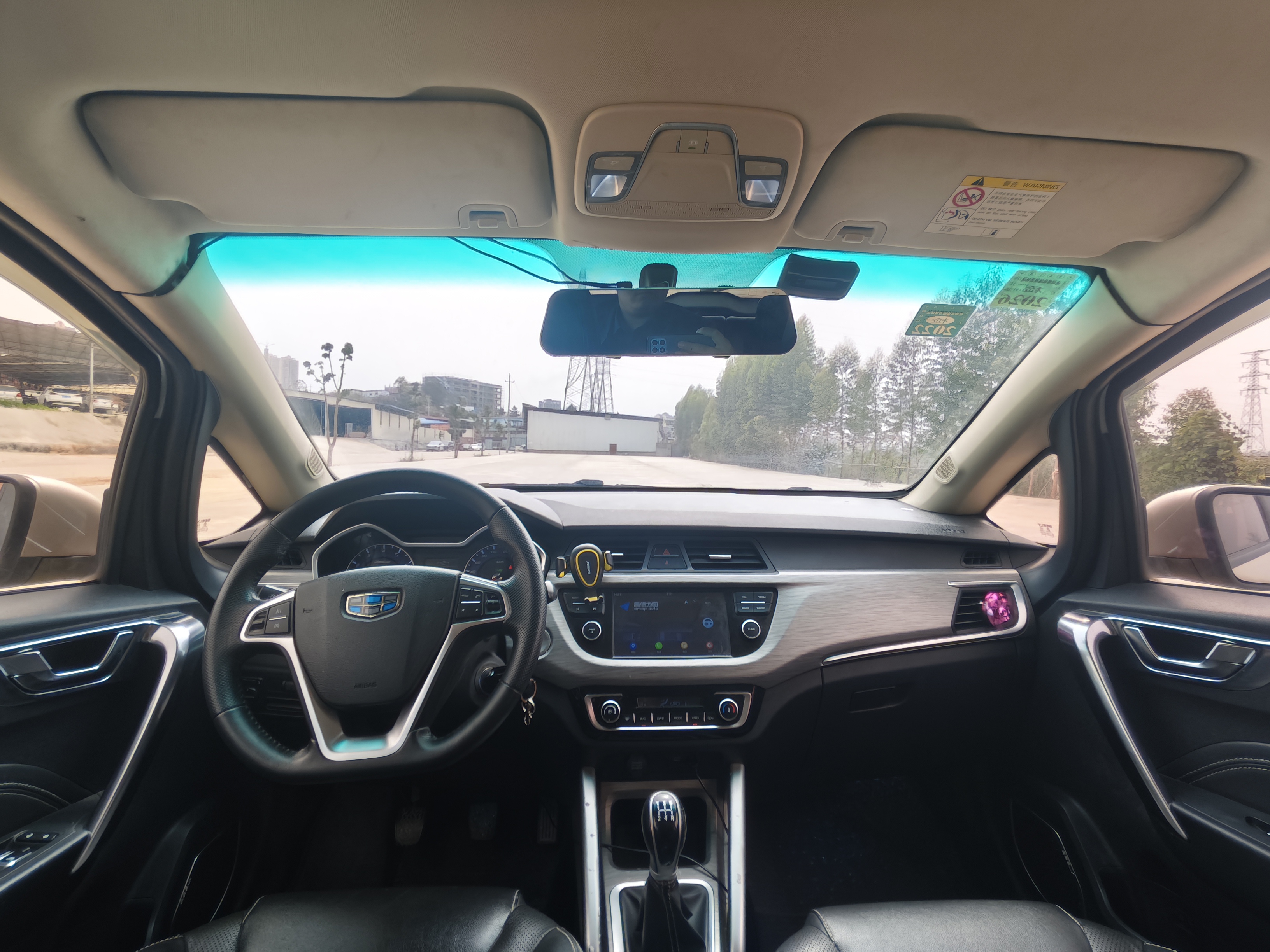 GEELY Vision X3 2018 car image #9