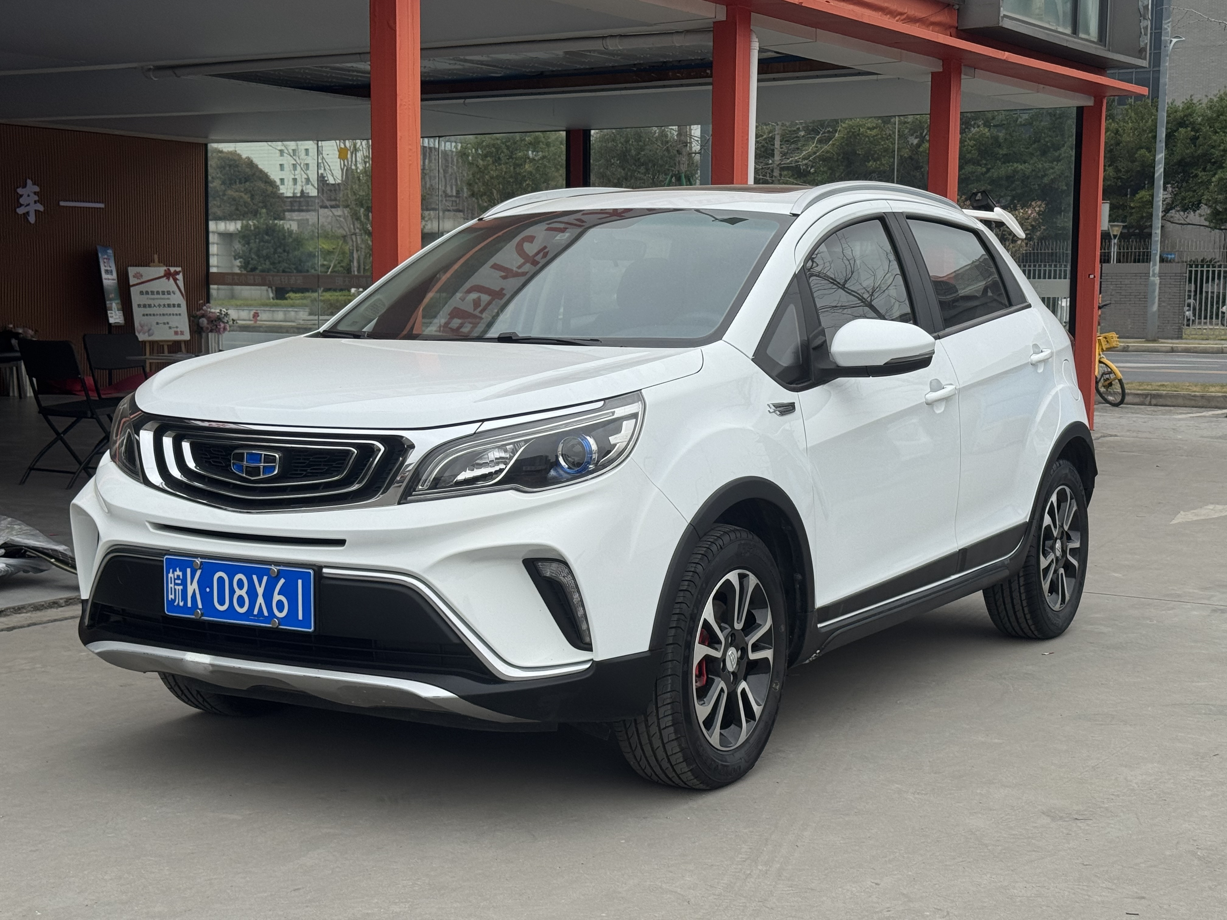 Vision X3 2017 car image #9