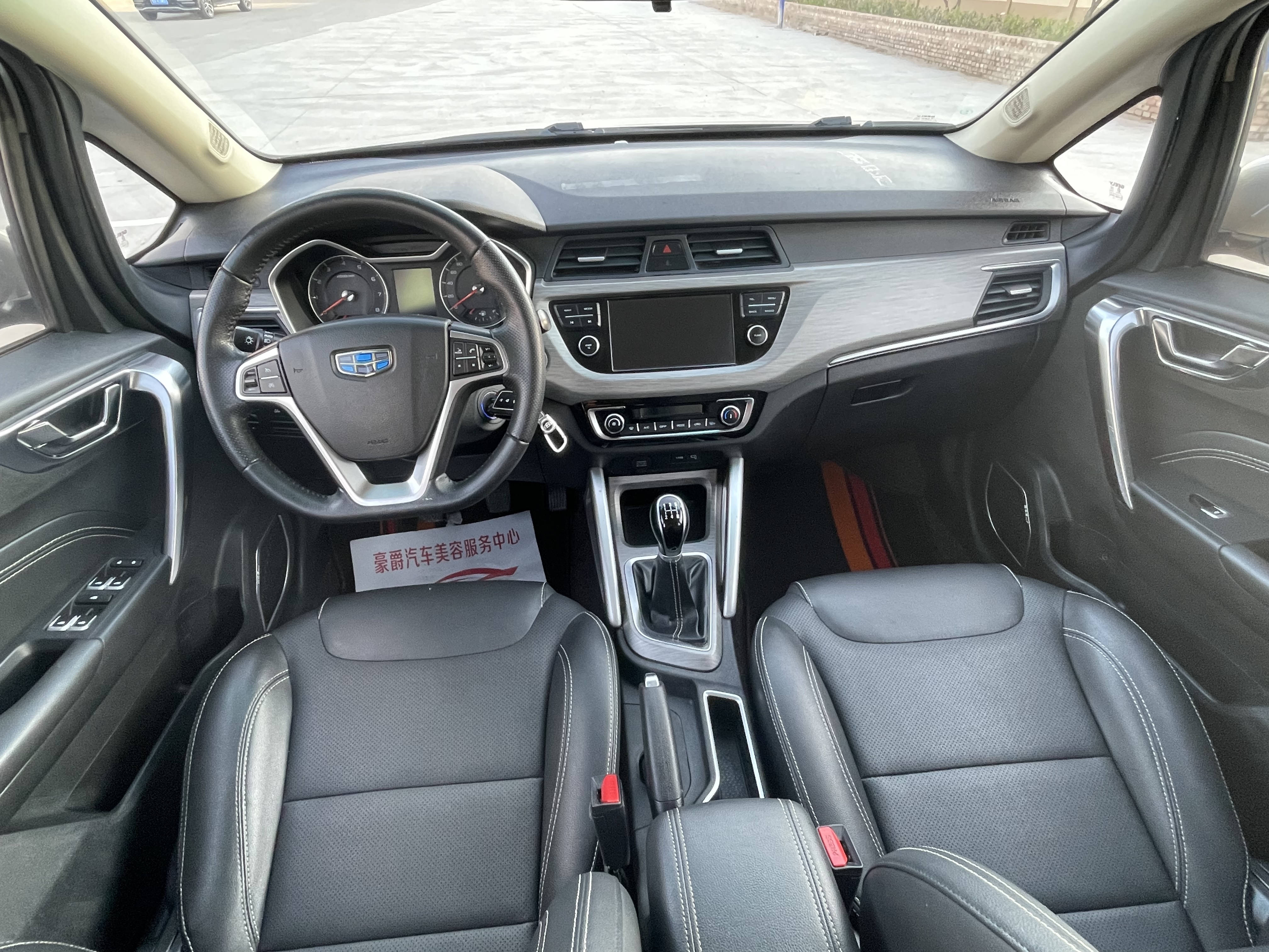 Vision X3 2018 car image #9