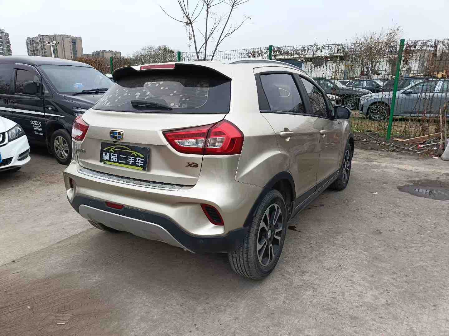 Vision X3 2019 car image #9