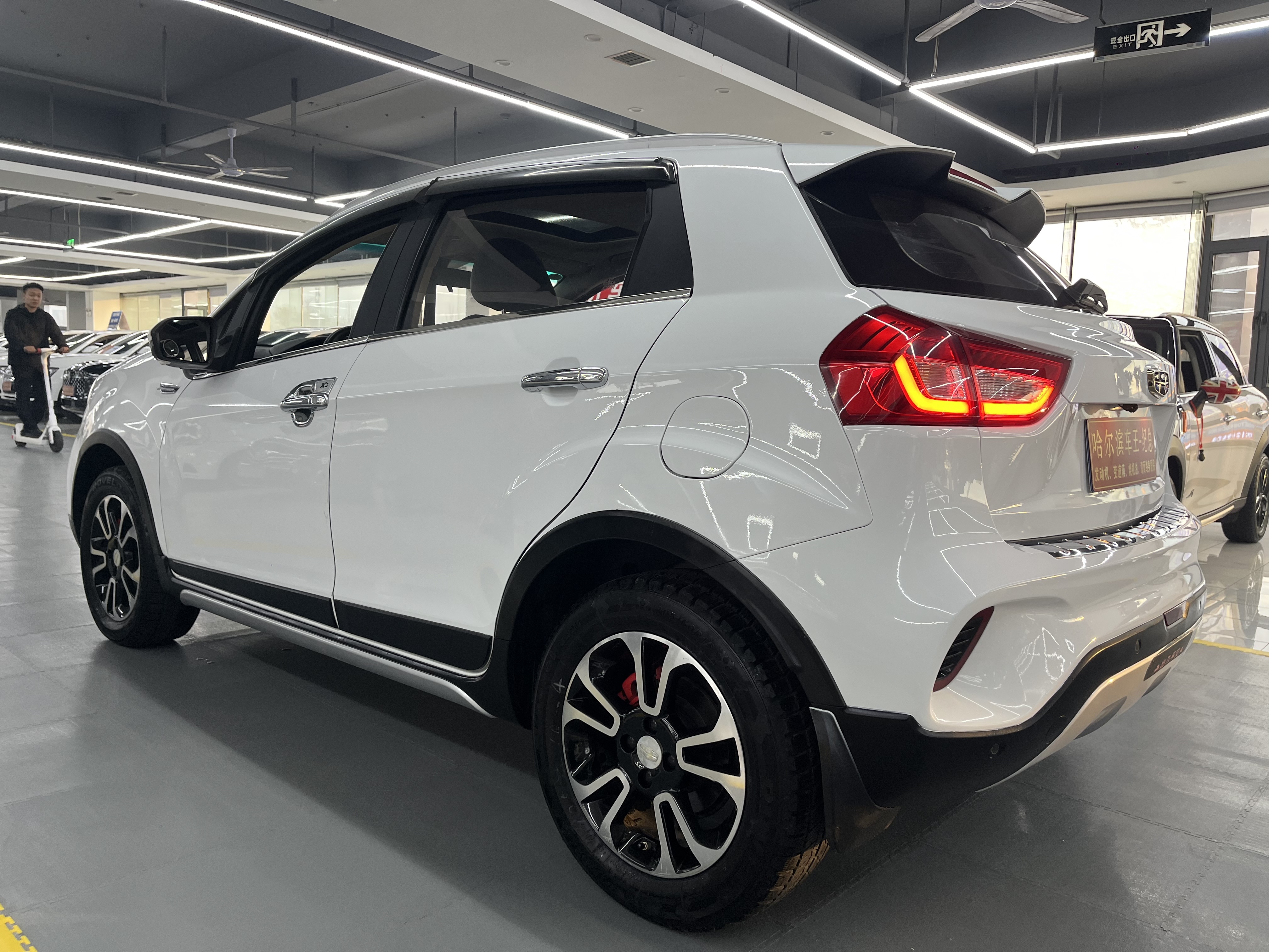 Vision X3 2018 #9 Vision X3 2018 car image #9