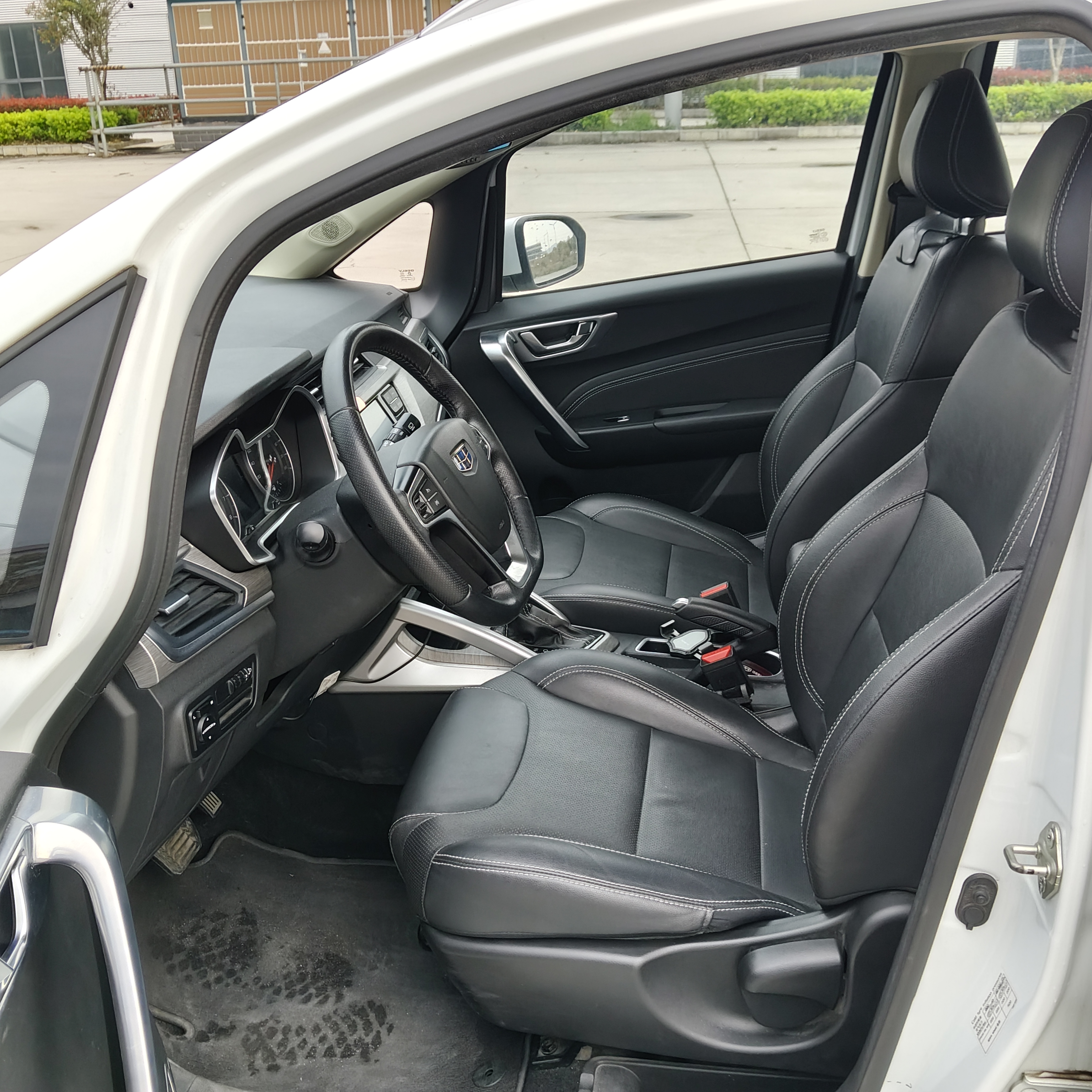 Vision X3 2020 car image #9