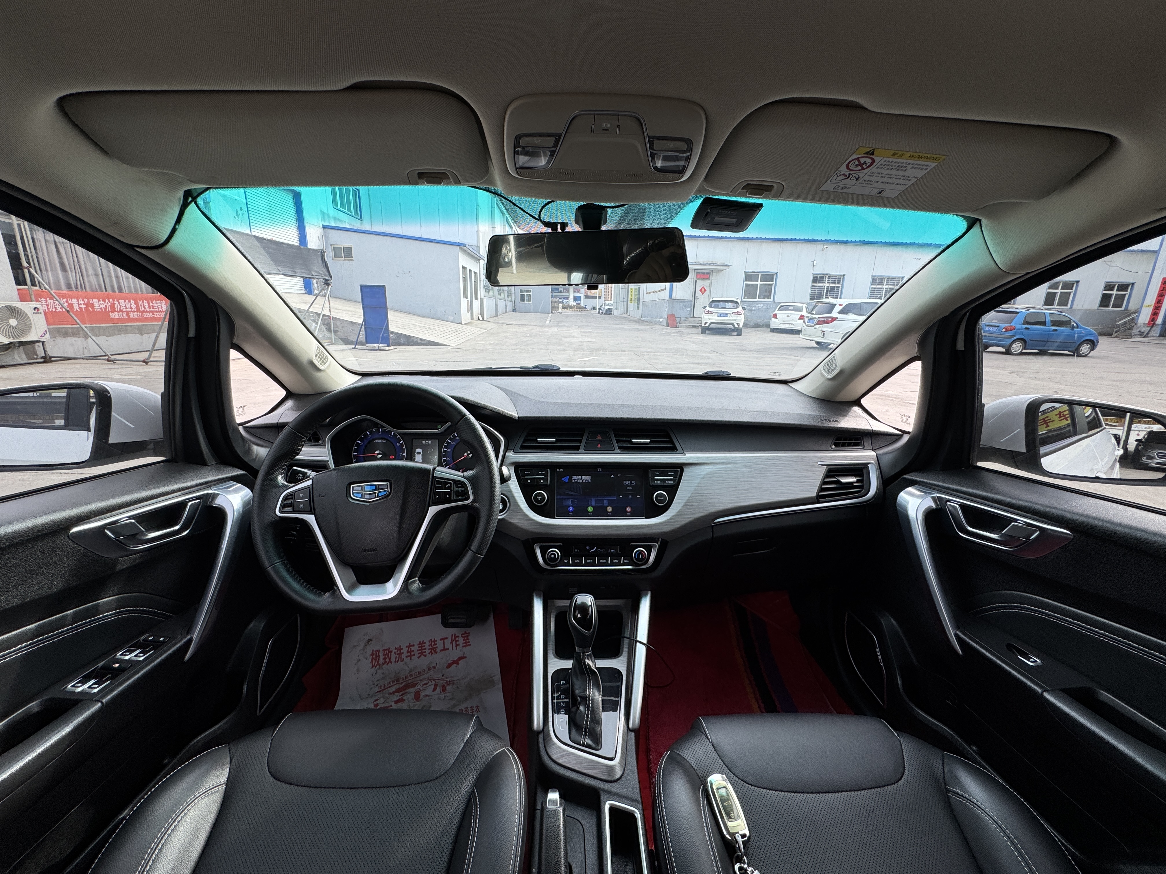 Vision X3 2018 #9 Vision X3 2018 immagine di auto #9