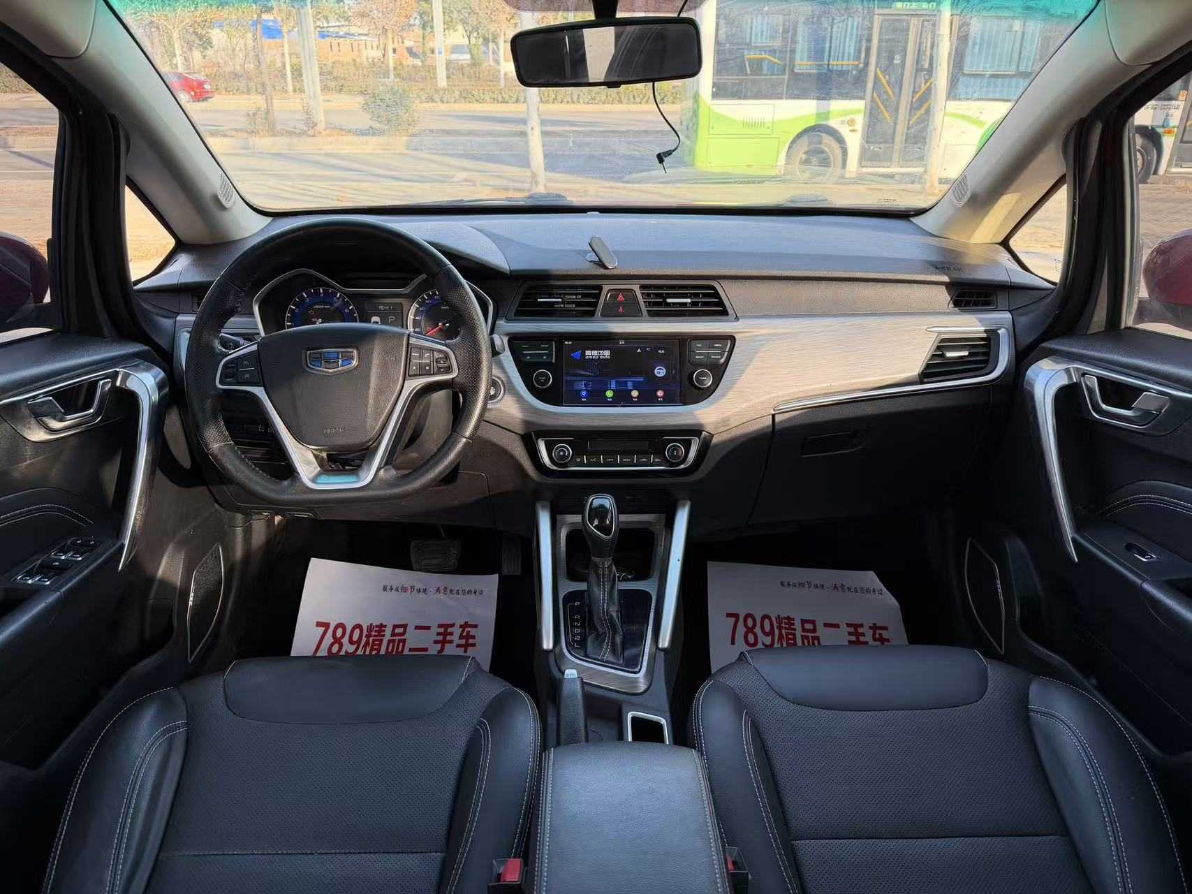 Vision X3 2018 #9 Vision X3 2018 car image #9
