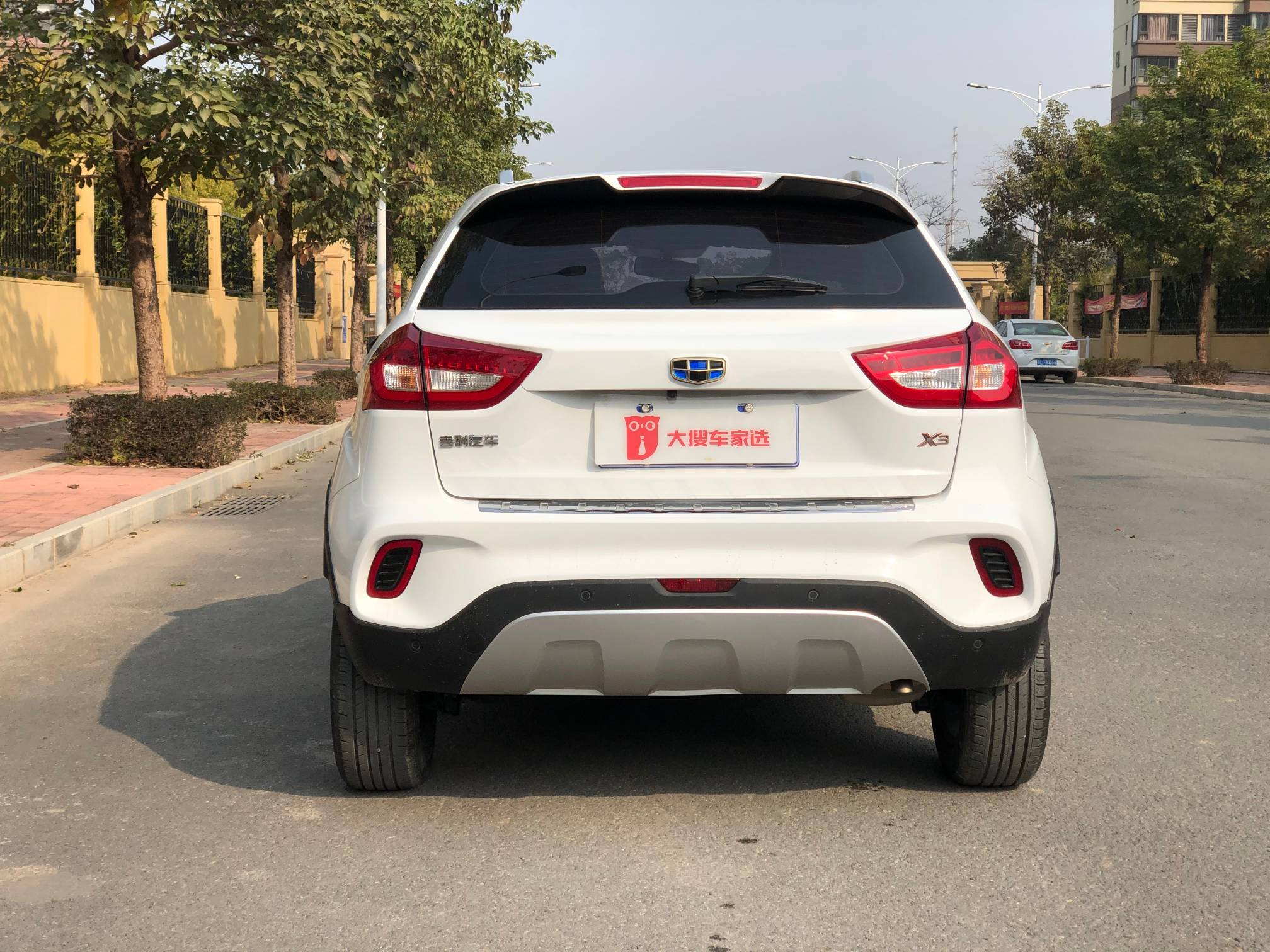 Vision X3 2019 car image #9