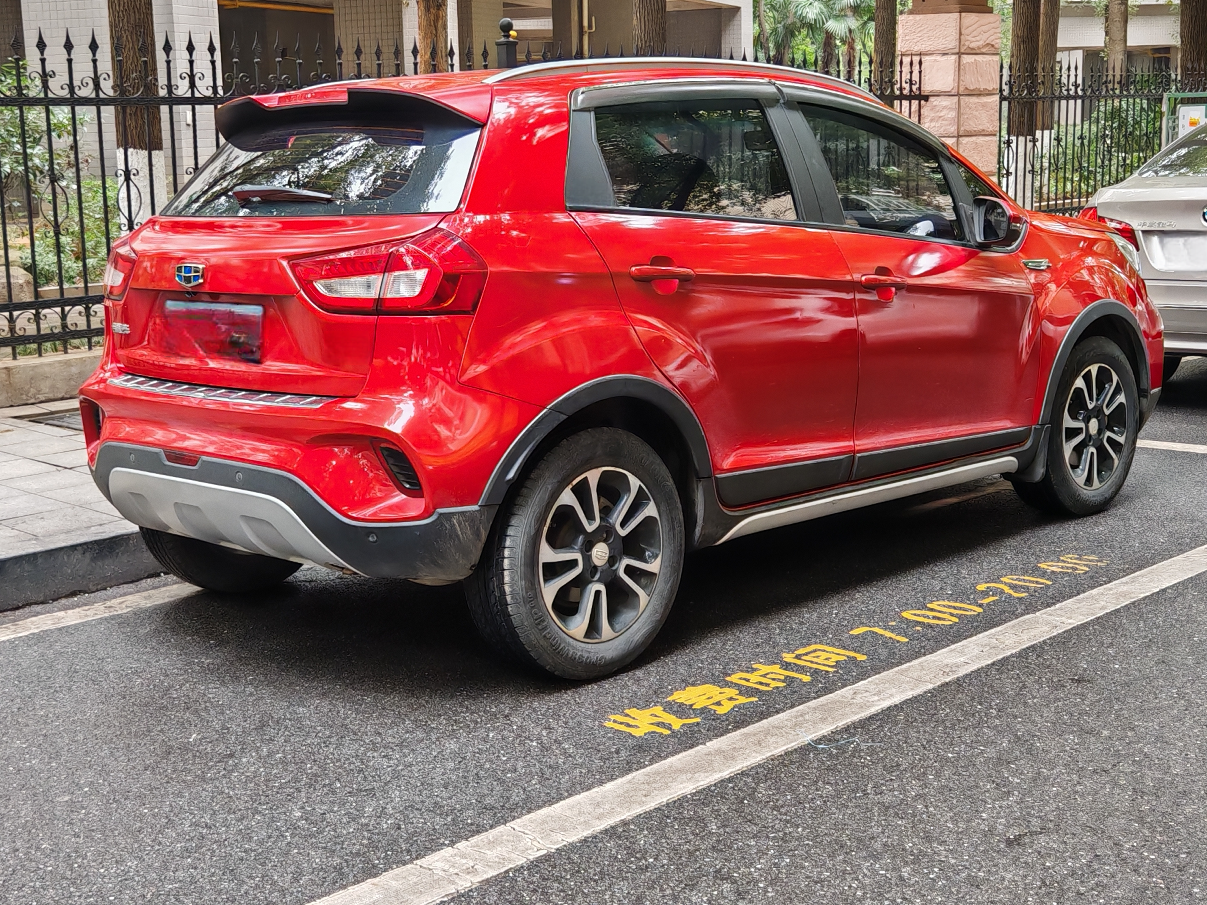 Vision X3 2018 car image #9