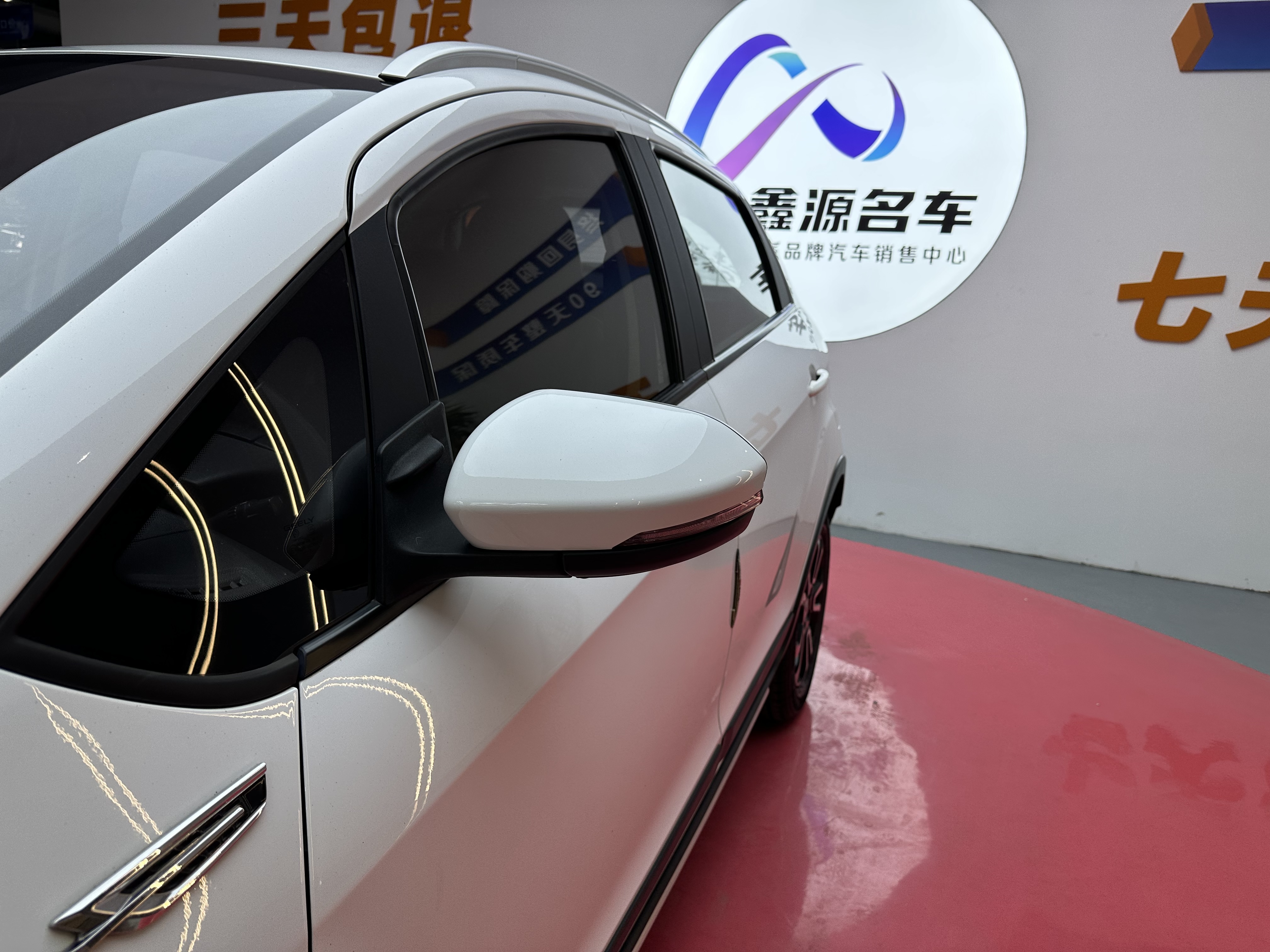 Vision X3 2019 #9 Vision X3 2019 car image #9