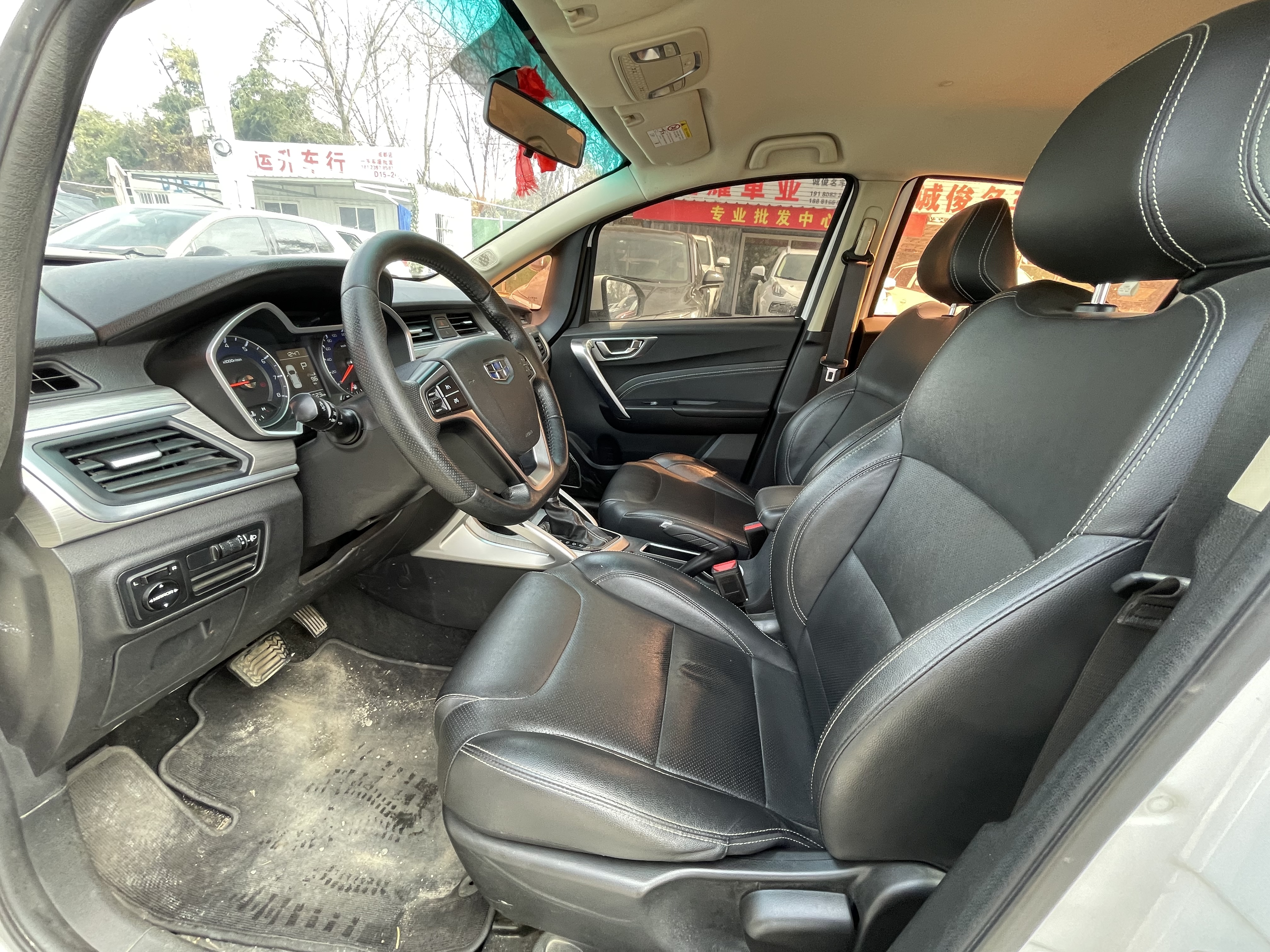 Vision X3 2018 #9 Vision X3 2018 car image #9