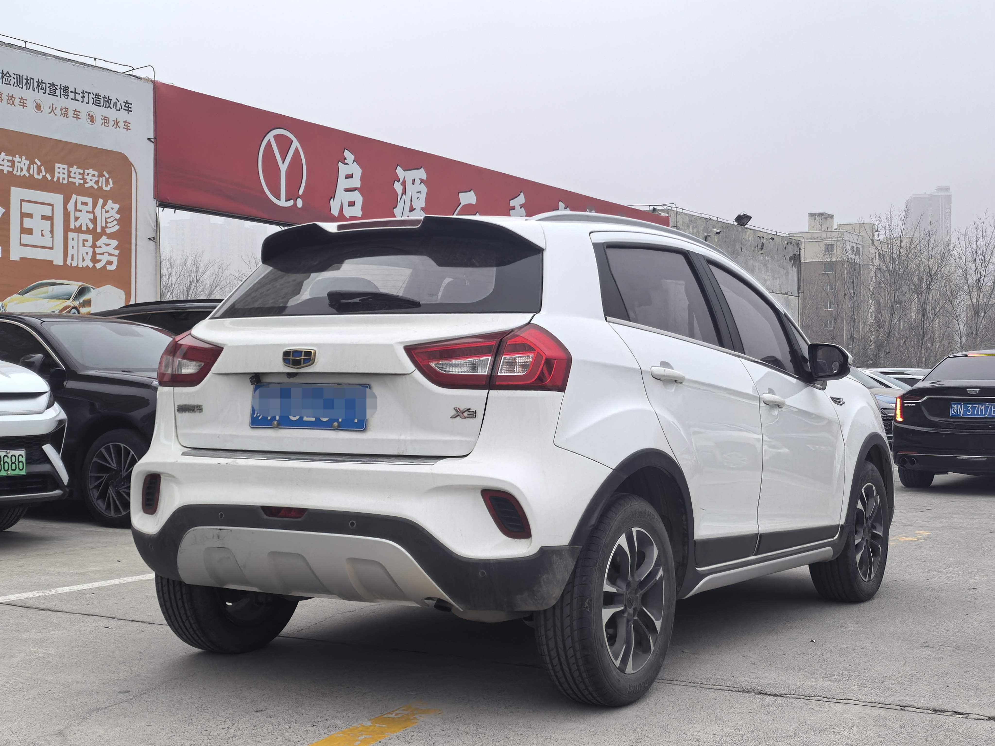 Vision X3 2019 immagine di auto #9