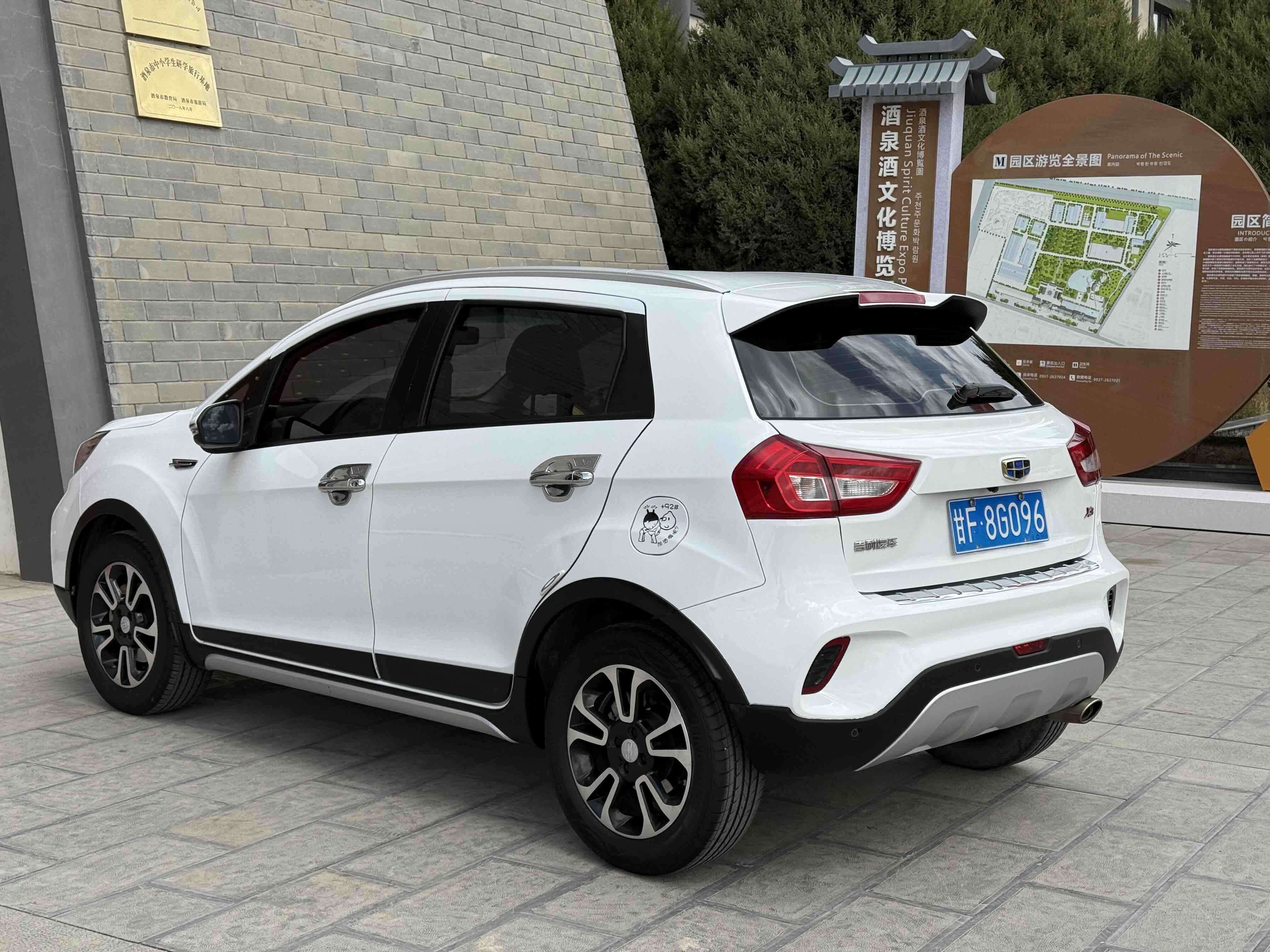 Vision X3 2018 #9 Vision X3 2018 car image #9