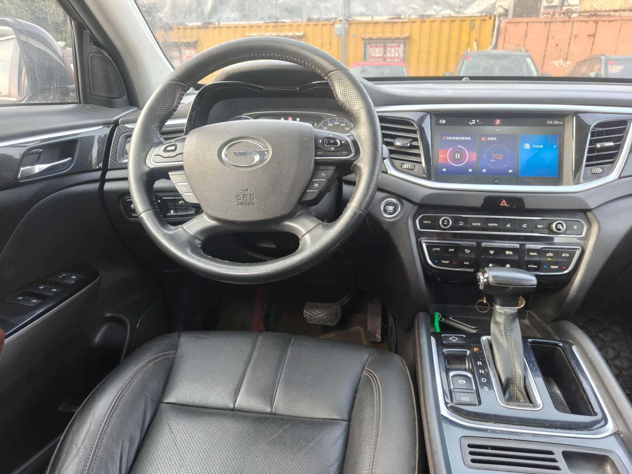 GAC Trumpchi GS7 2018 car image #9