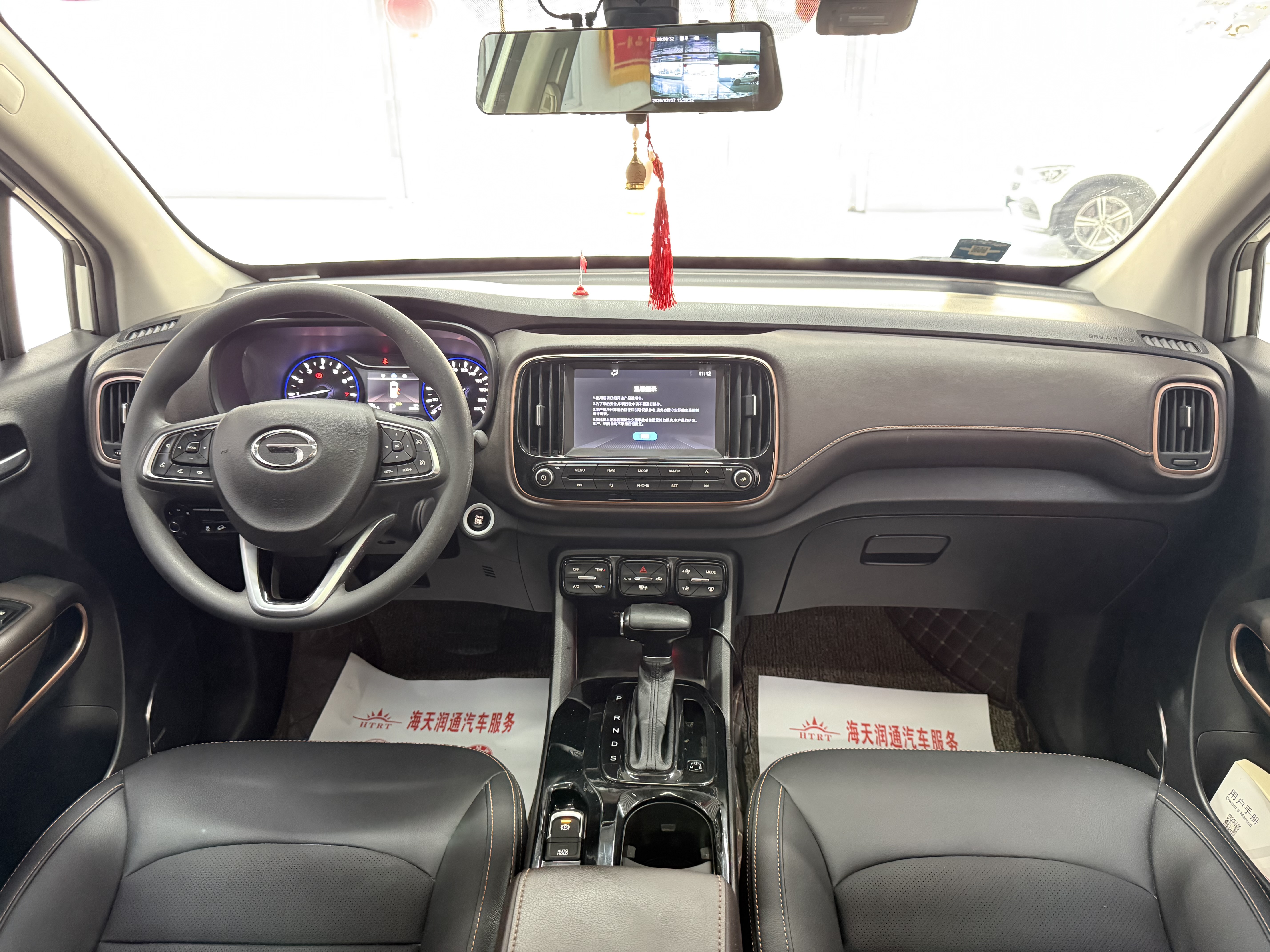 GAC Trumpchi GS3 2019 car image #9