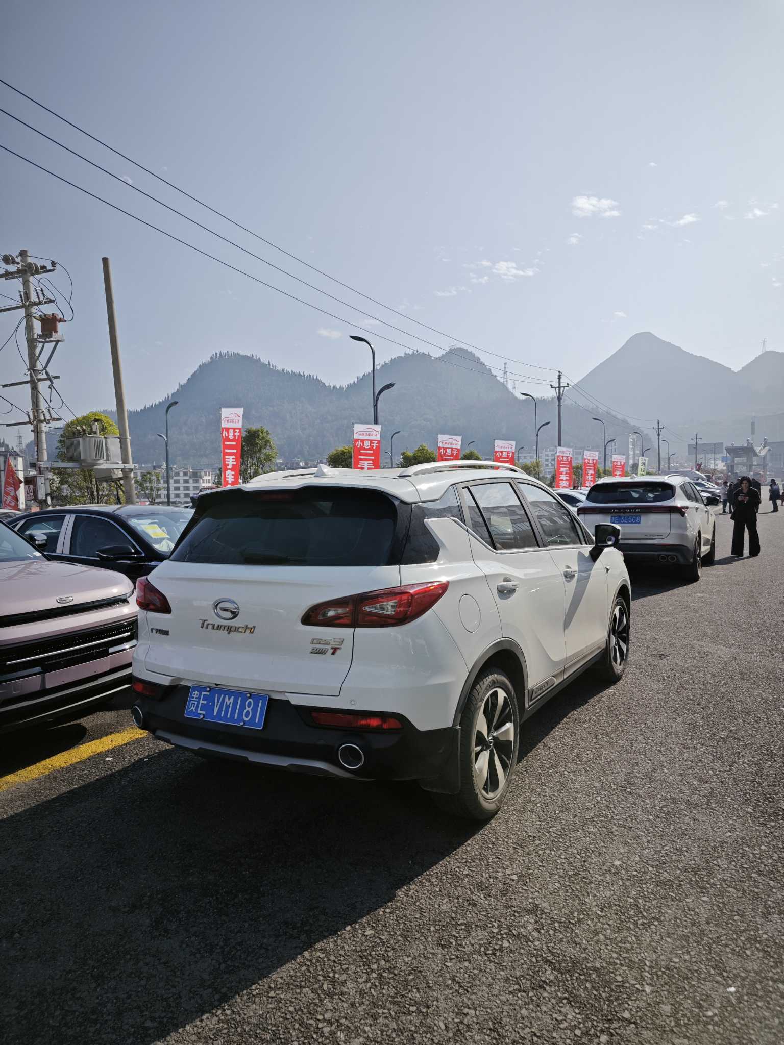 GAC Trumpchi GS3 2018 #9 GAC Trumpchi GS3 2018 car image #9
