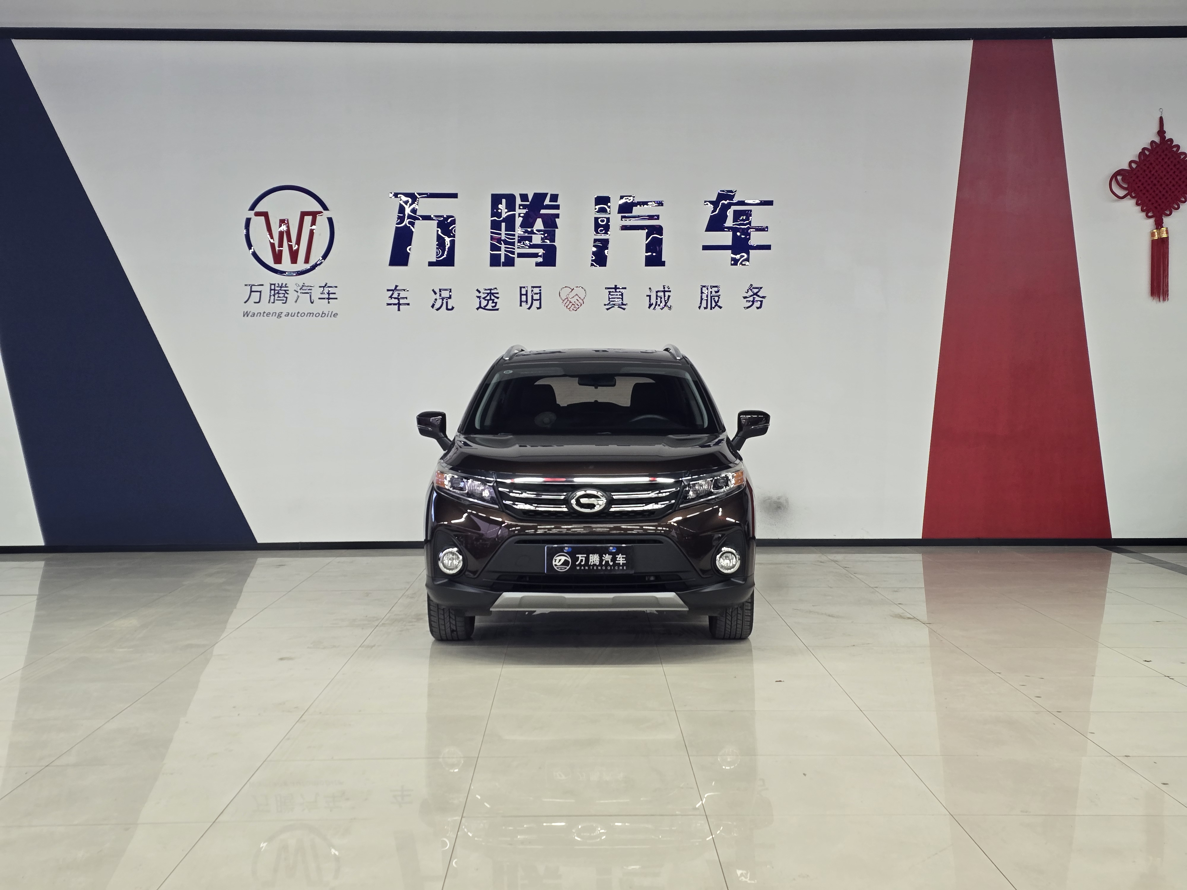 GAC Trumpchi GS3 2019 #9 GAC Trumpchi GS3 2019 image de voiture #9