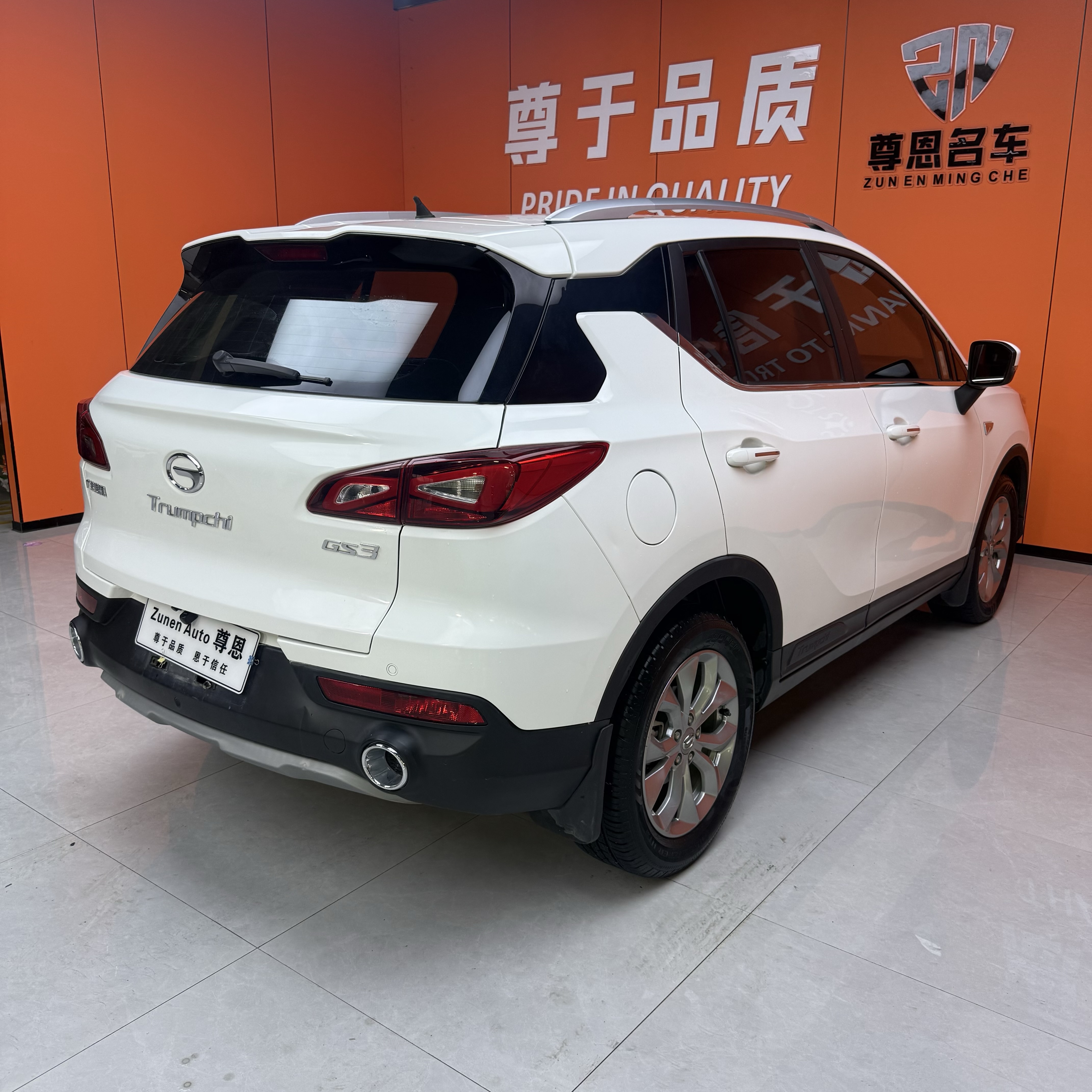 GAC Trumpchi GS3 2019 #9 GAC Trumpchi GS3 2019 car image #9