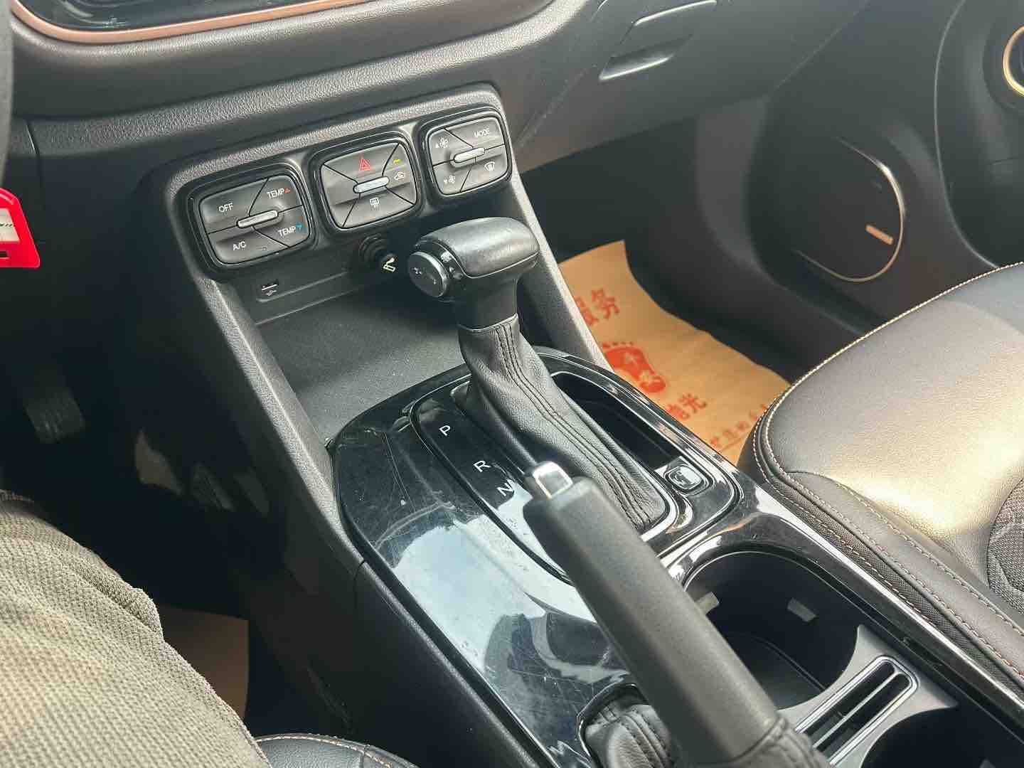 GAC Trumpchi GS3 2017 car image #9