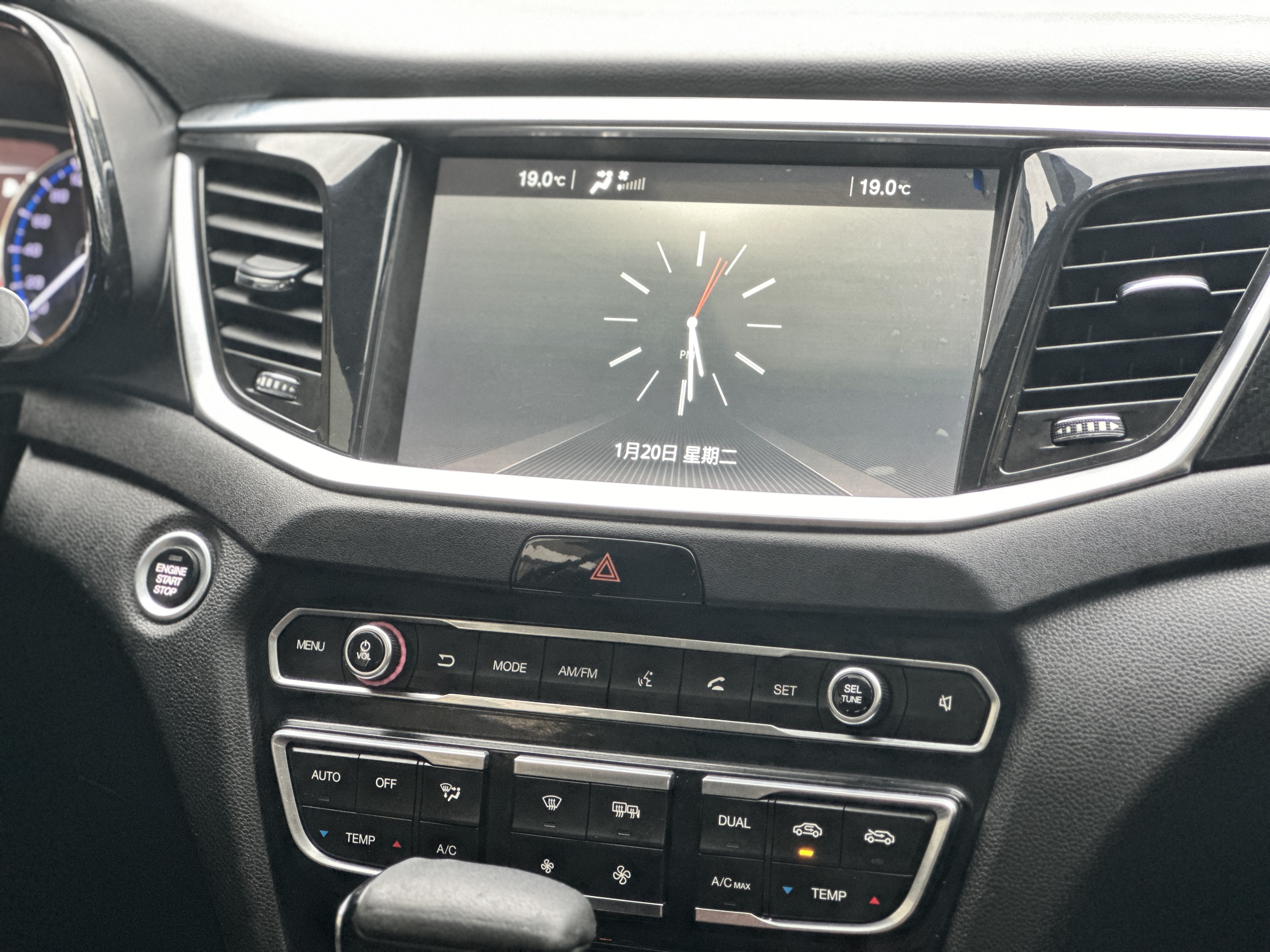 GAC Trumpchi GS7 2017 #9 GAC Trumpchi GS7 2017 car image #9