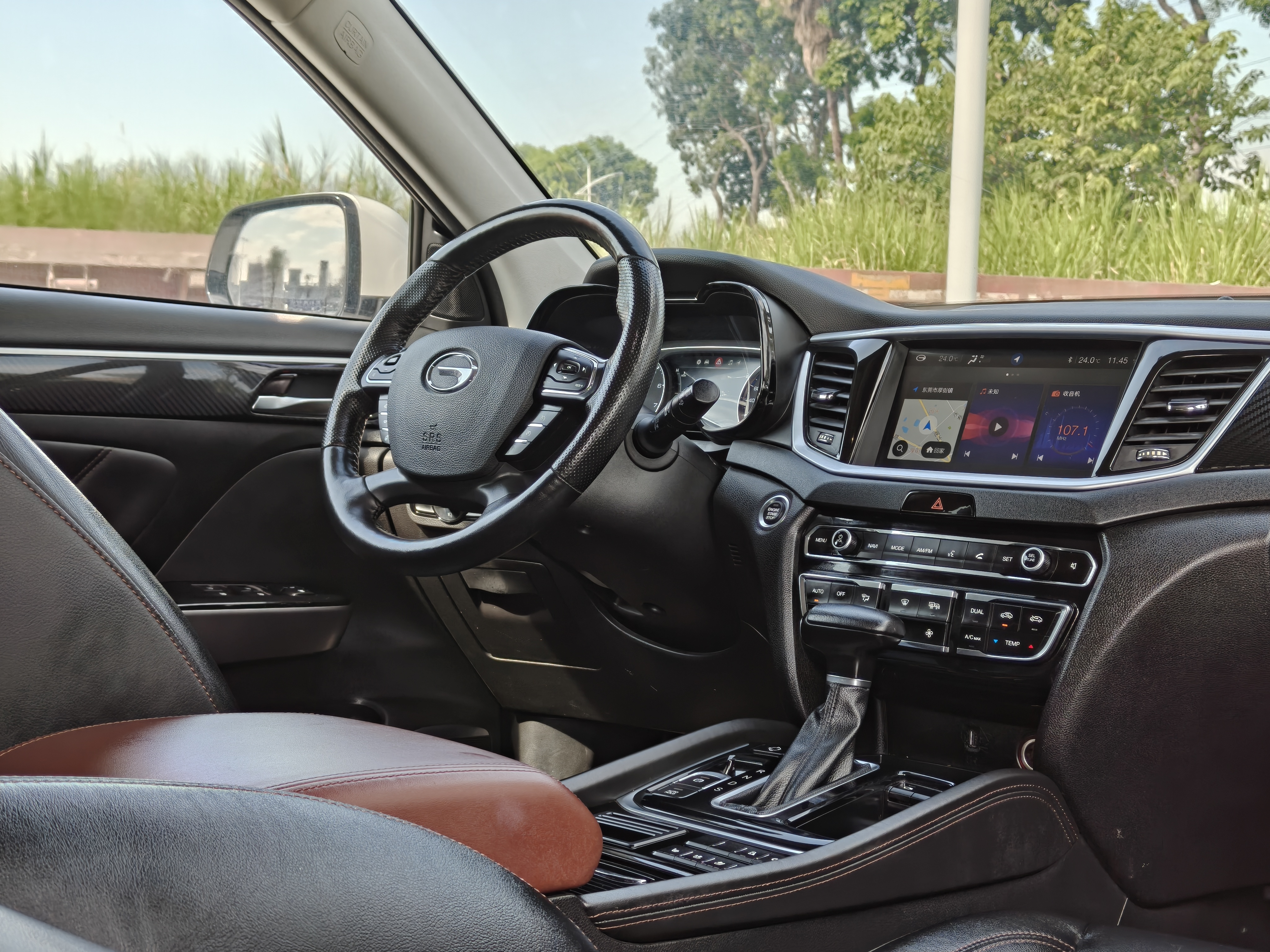 GAC Trumpchi GS7 2019 car image #9