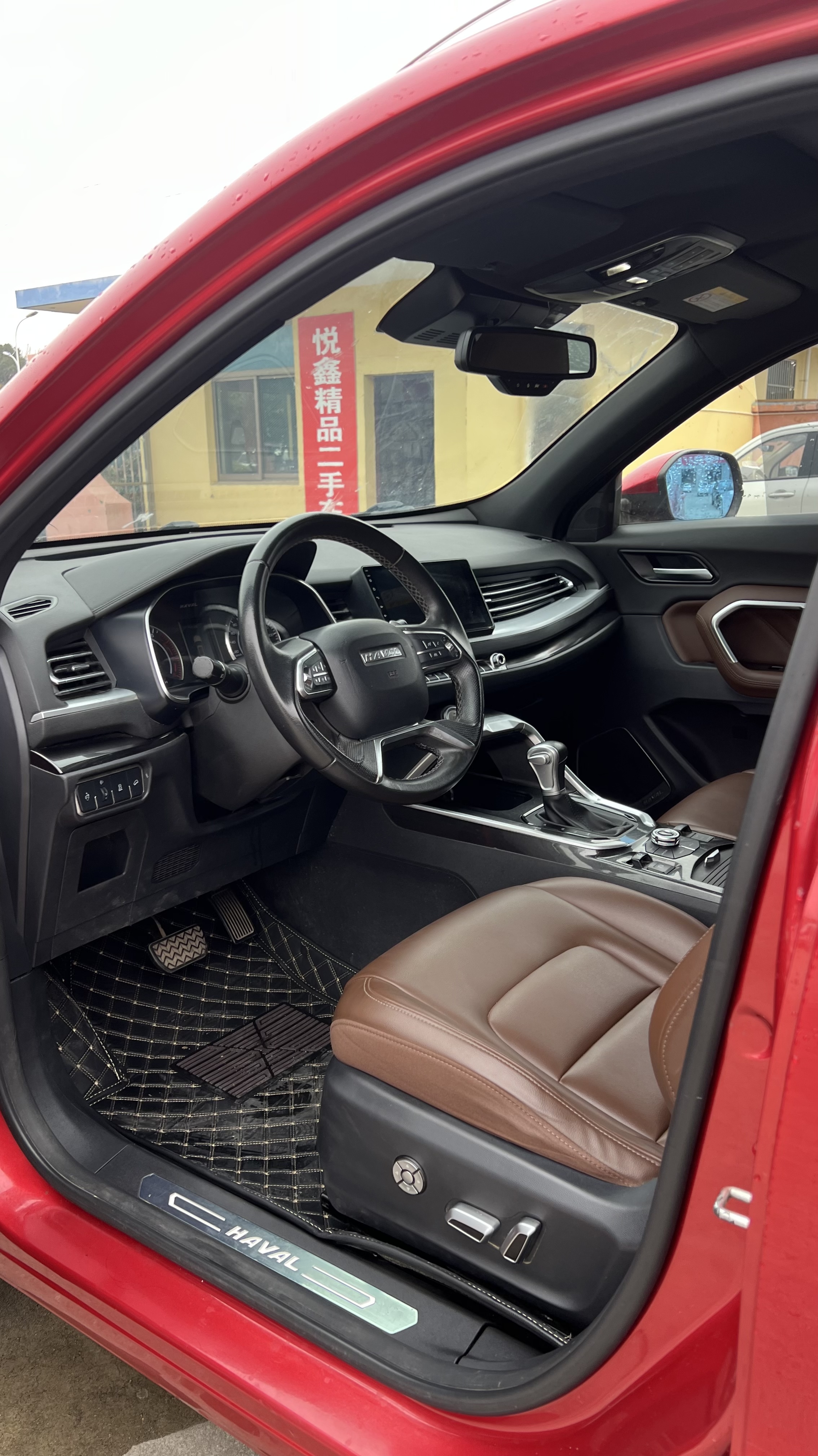 Haval H6 2018 car image #9