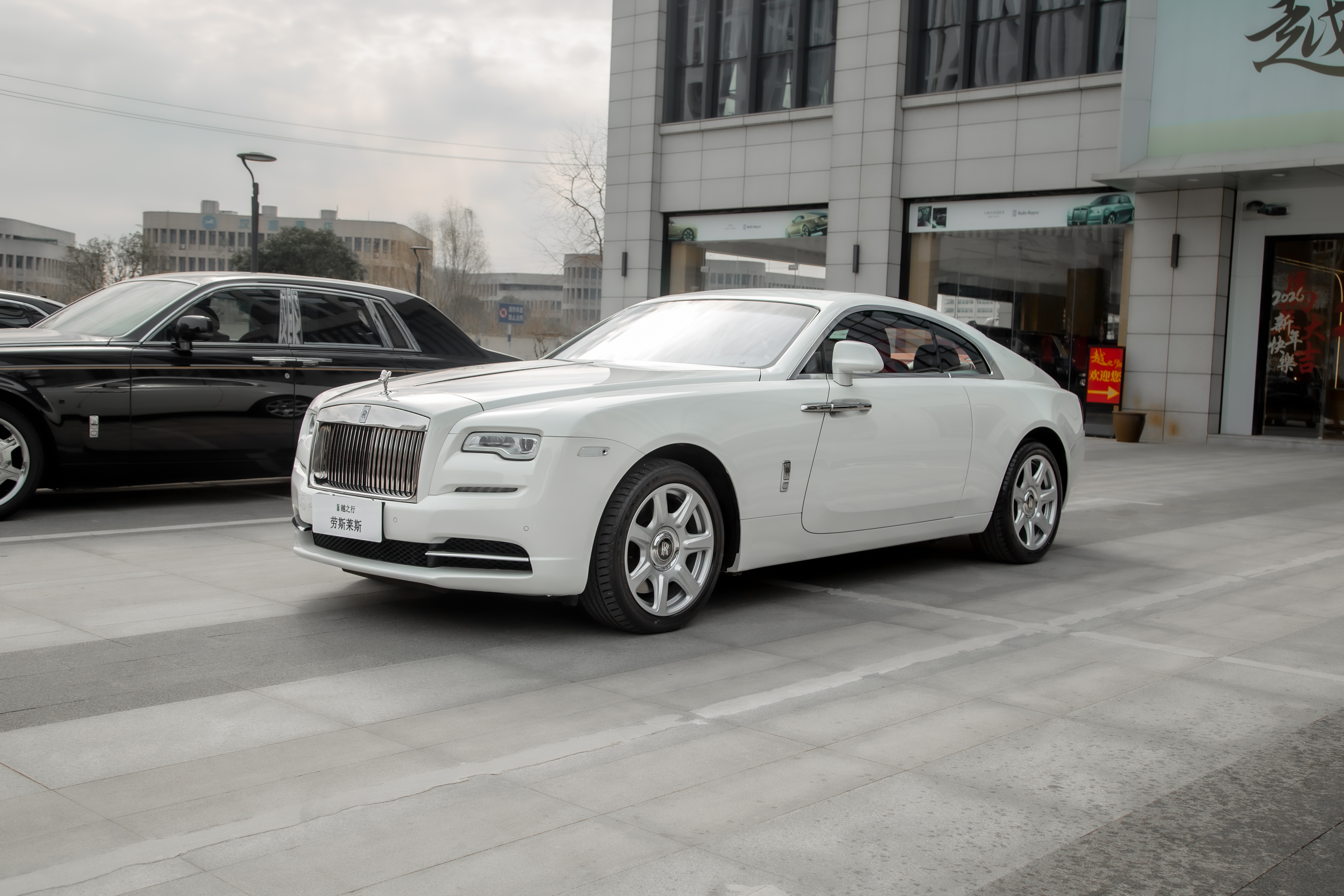 Rolls-Royce 2017 #9 Rolls-Royce 2017 car image #9