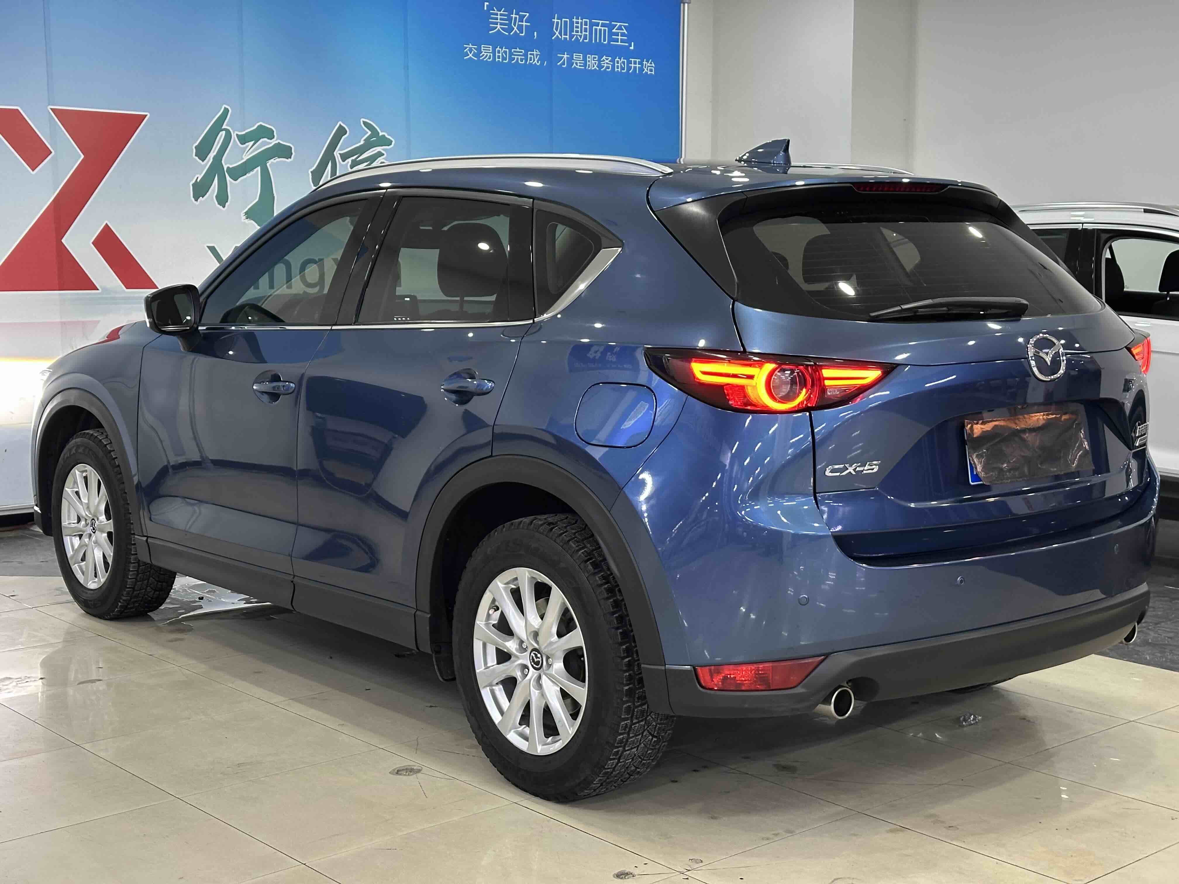 Mazda CX-5 2018 car image #9