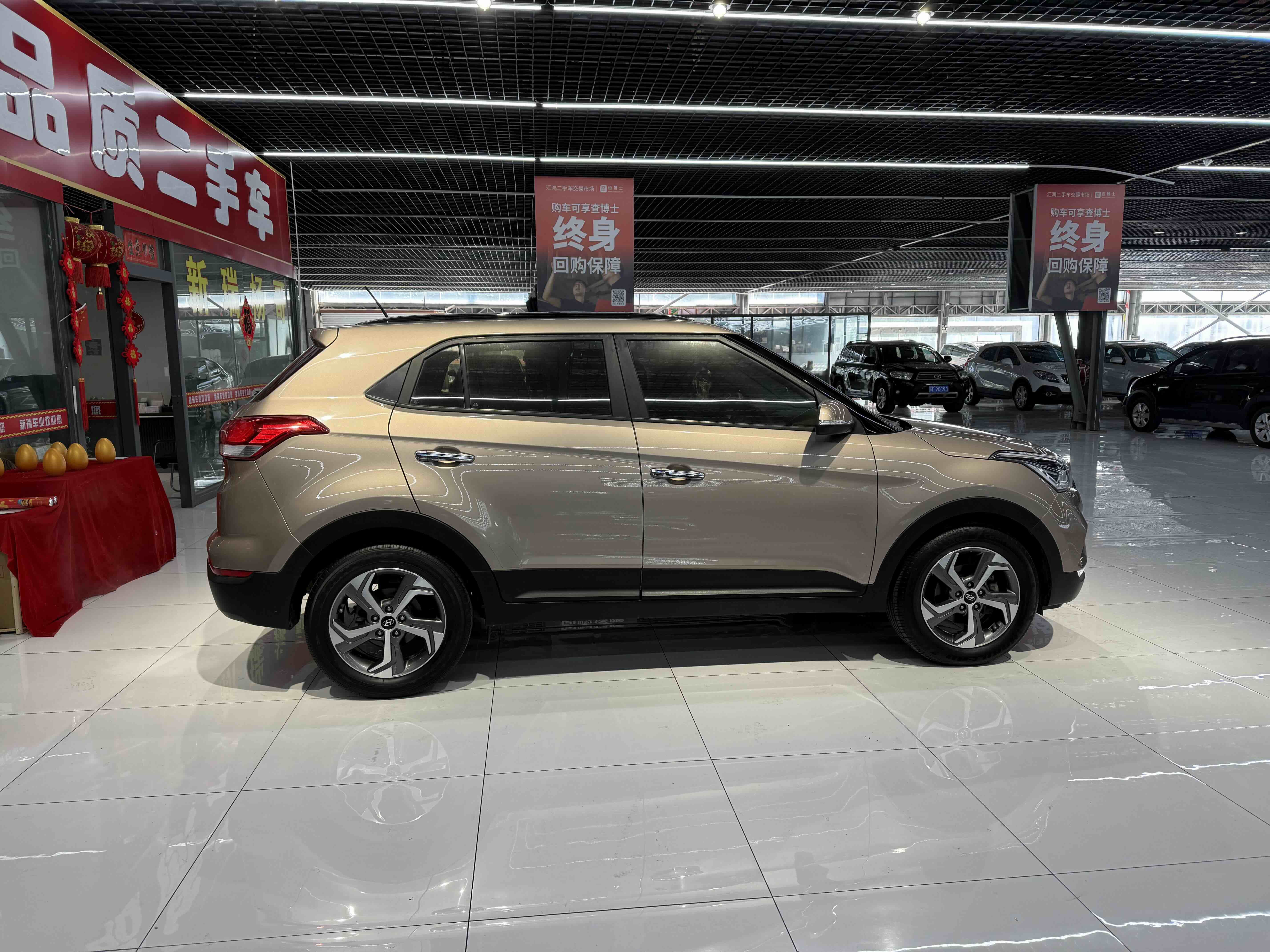 Hyundai ix25 2019 #9 Hyundai ix25 2019 immagine di auto #9