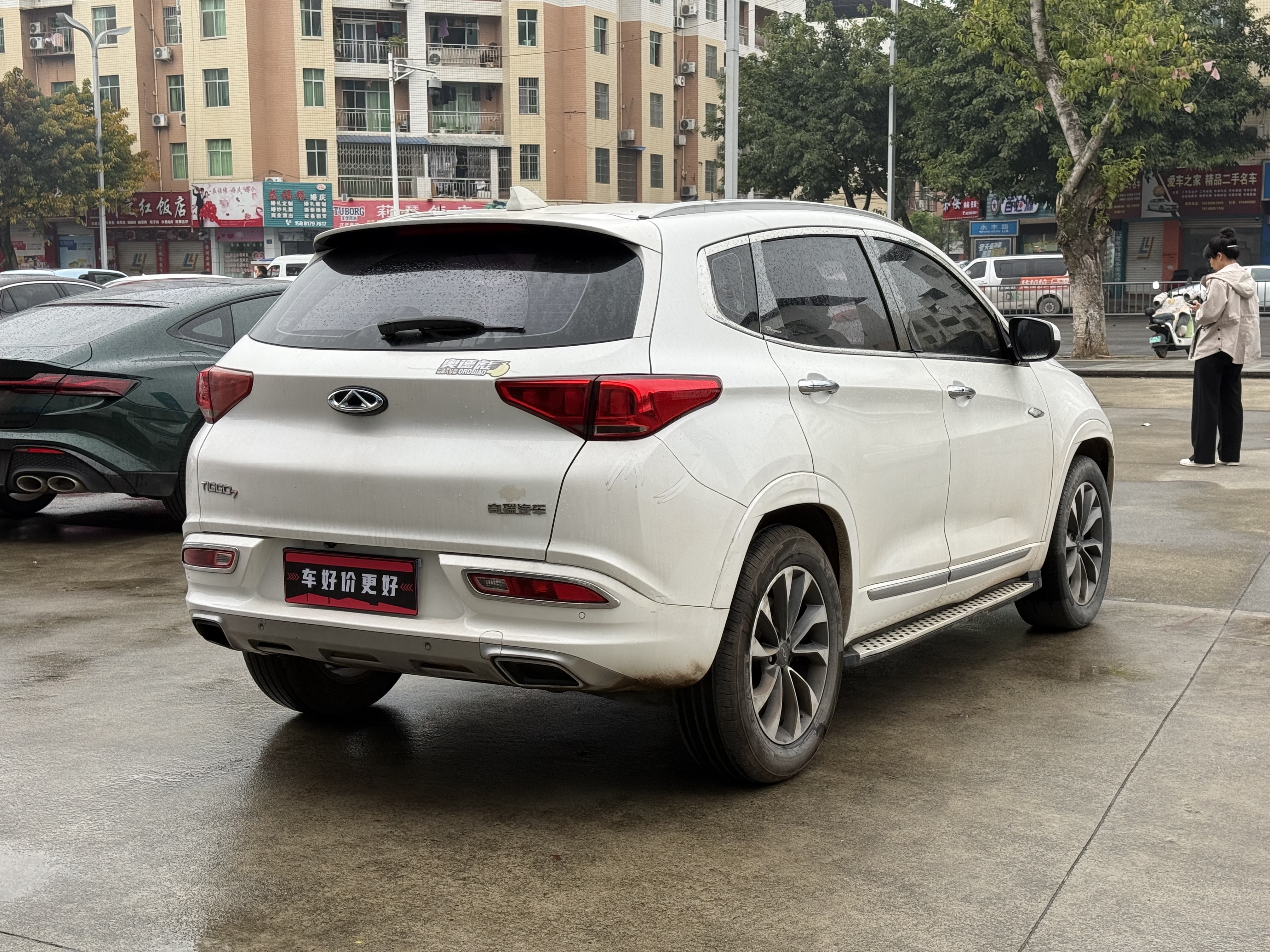 Tiggo 7 2017 immagine di auto #9