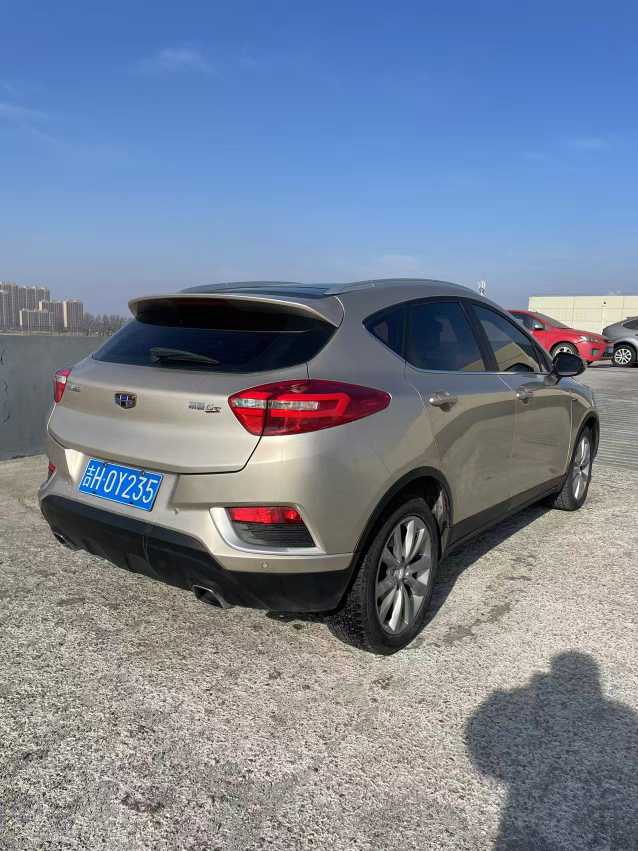 GEELY Emgrand GS 2018 #9 GEELY Emgrand GS 2018 car image #9