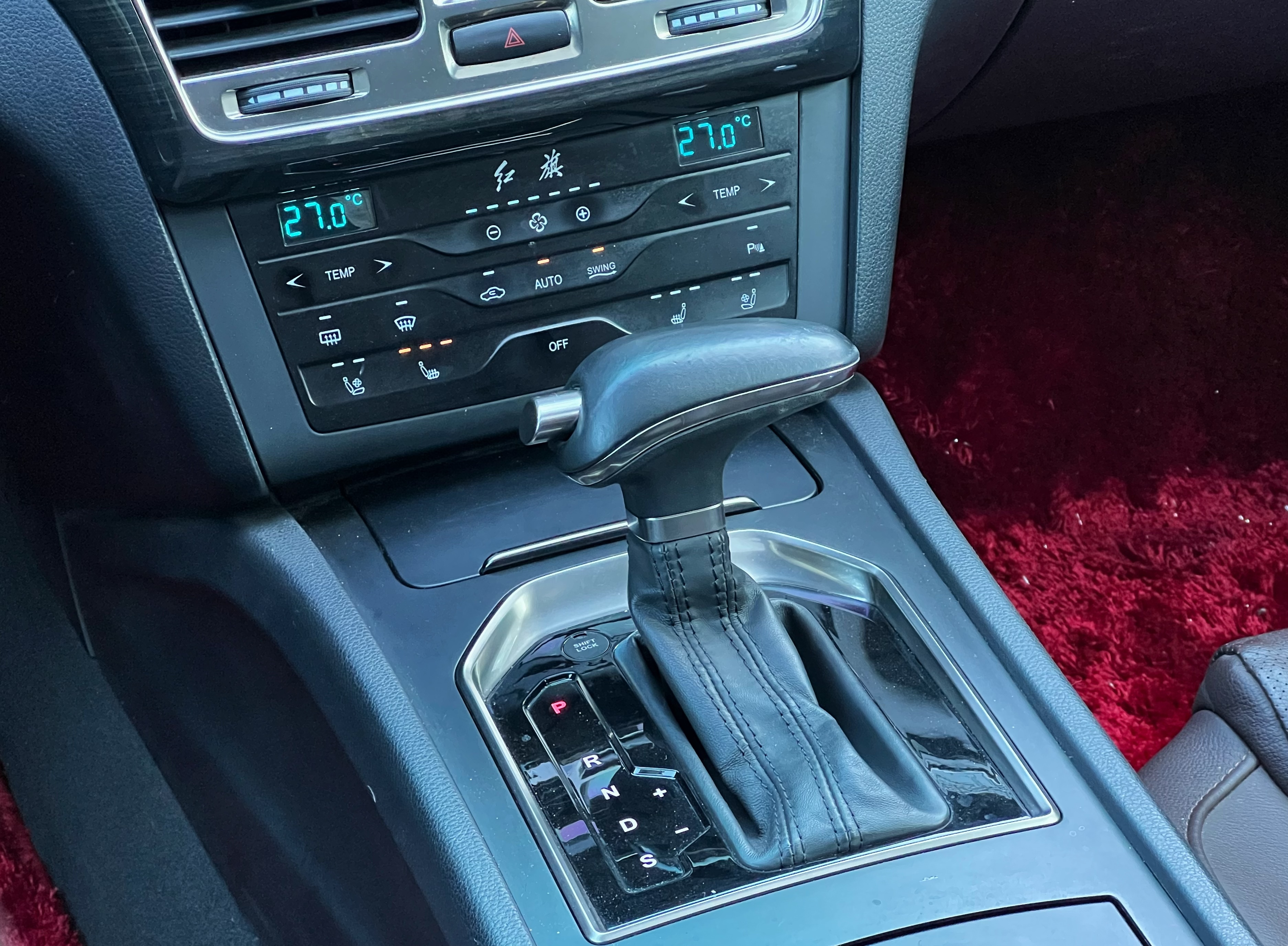 HongQi H7 2018 car image #9