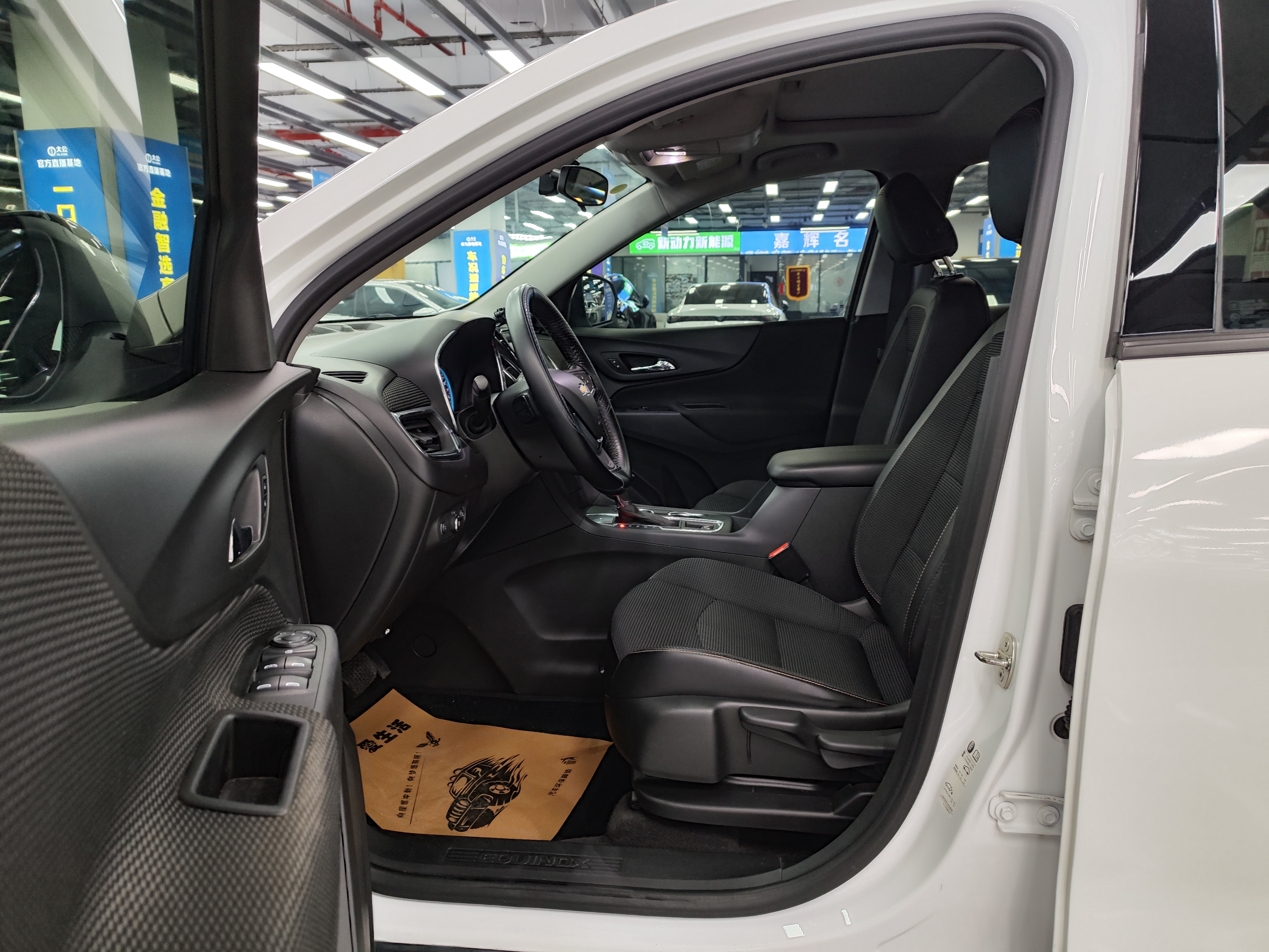 Chevrolet Equinox 2019 car image #9