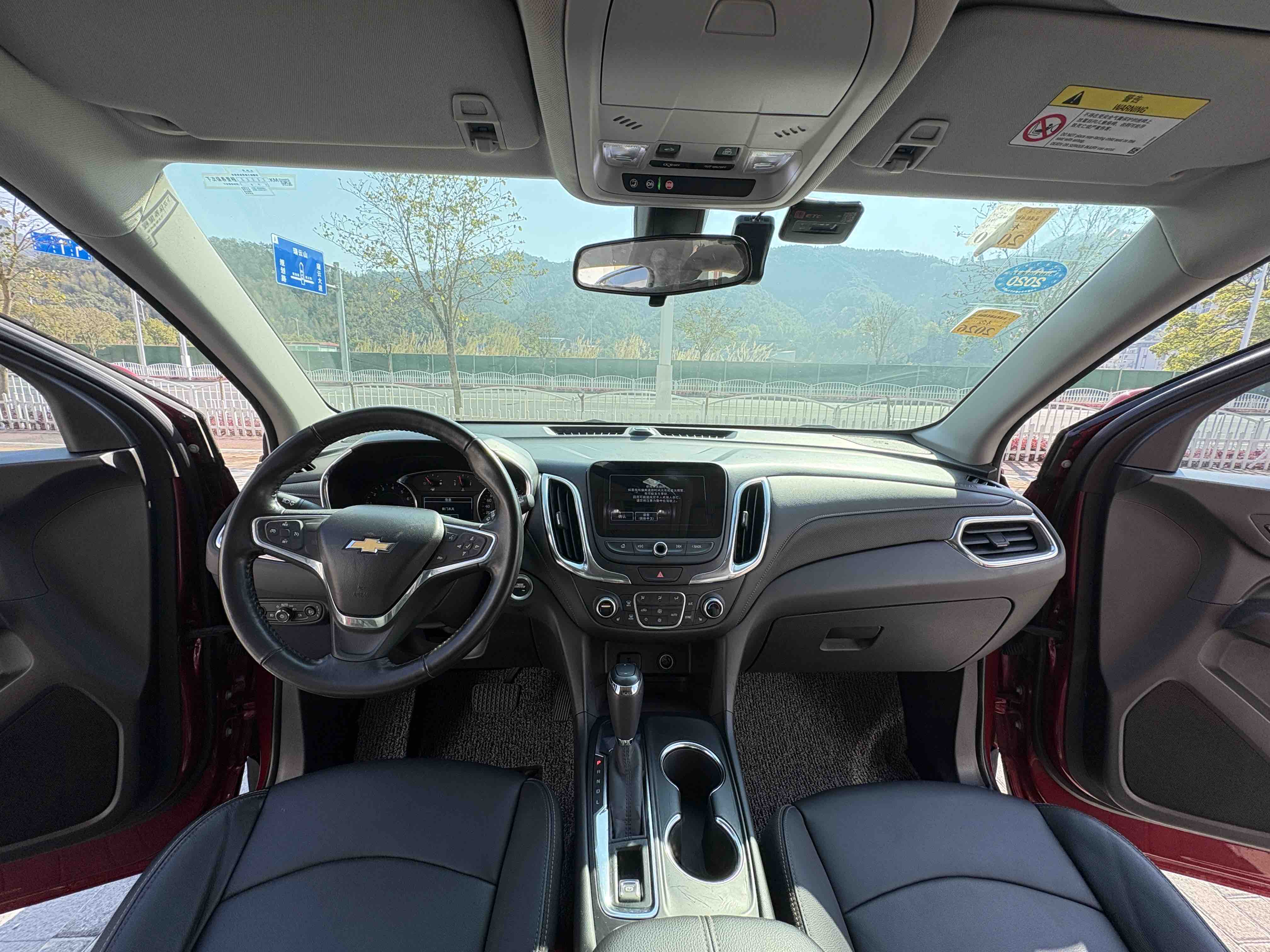 Chevrolet Equinox 2018 car image #9