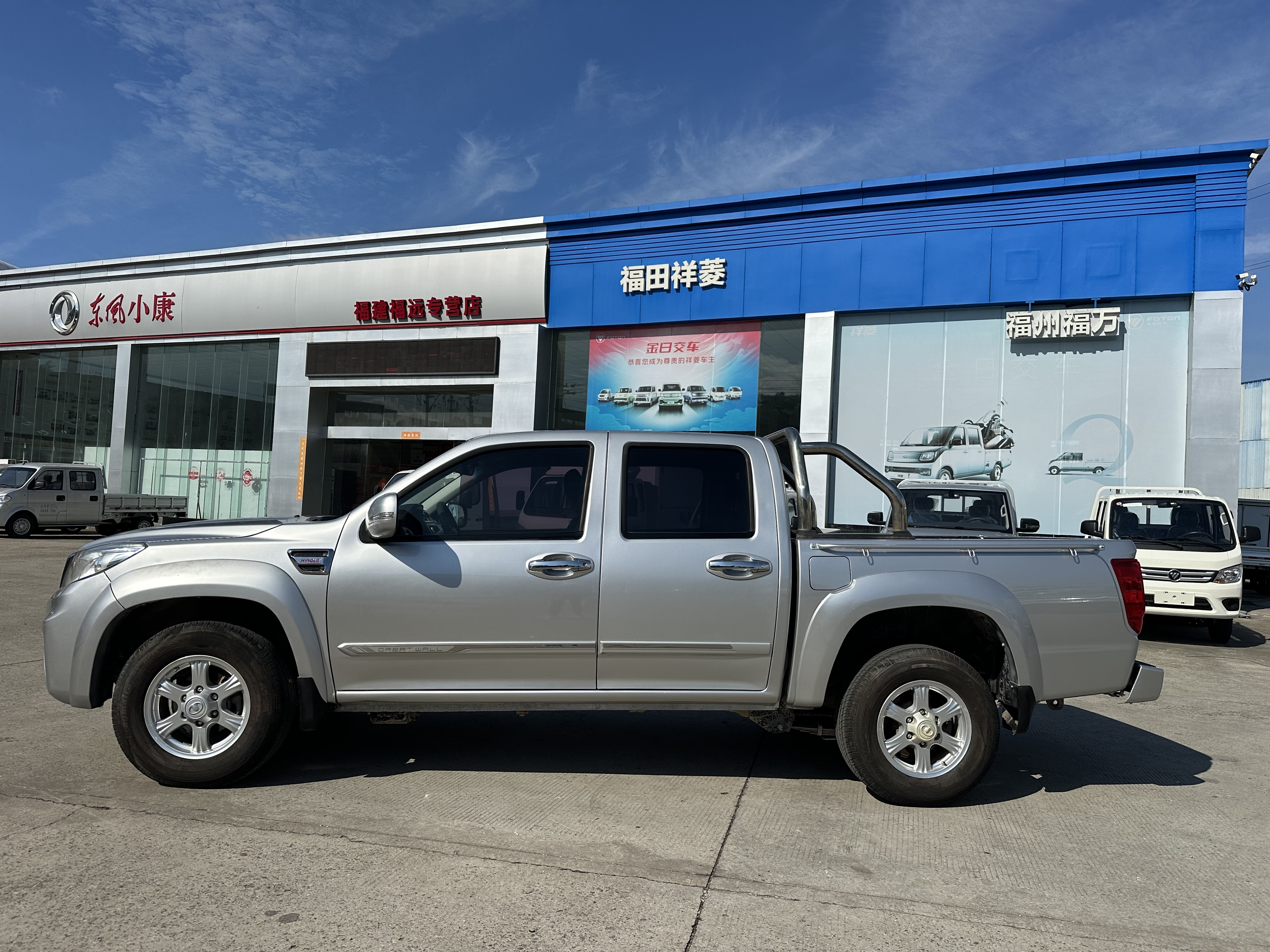 Great Wall Wingle 6 2018 car image #9