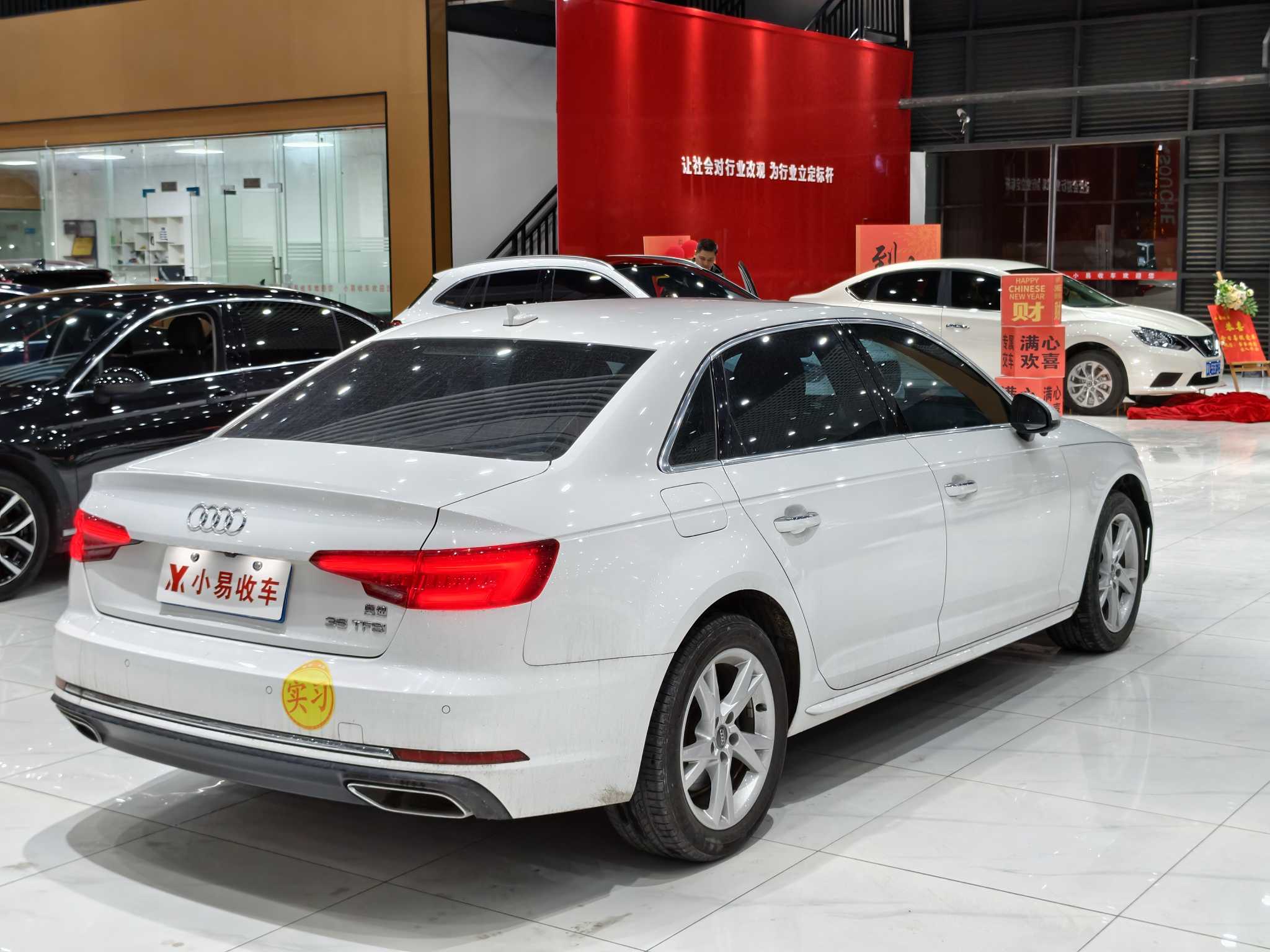 Audi A4L 2019 car image #9