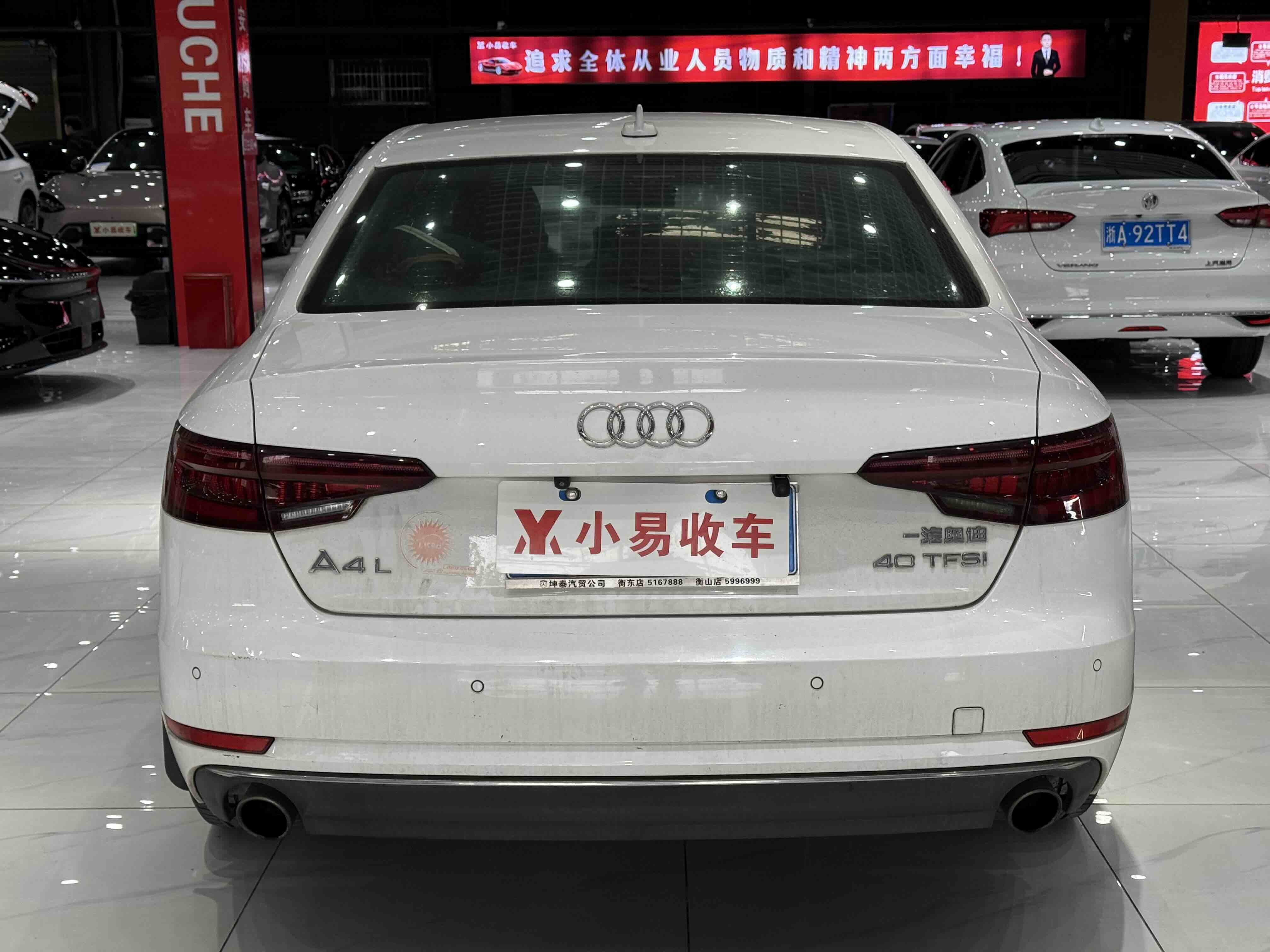 Audi A4L 2018 #9 Audi A4L 2018 car image #9