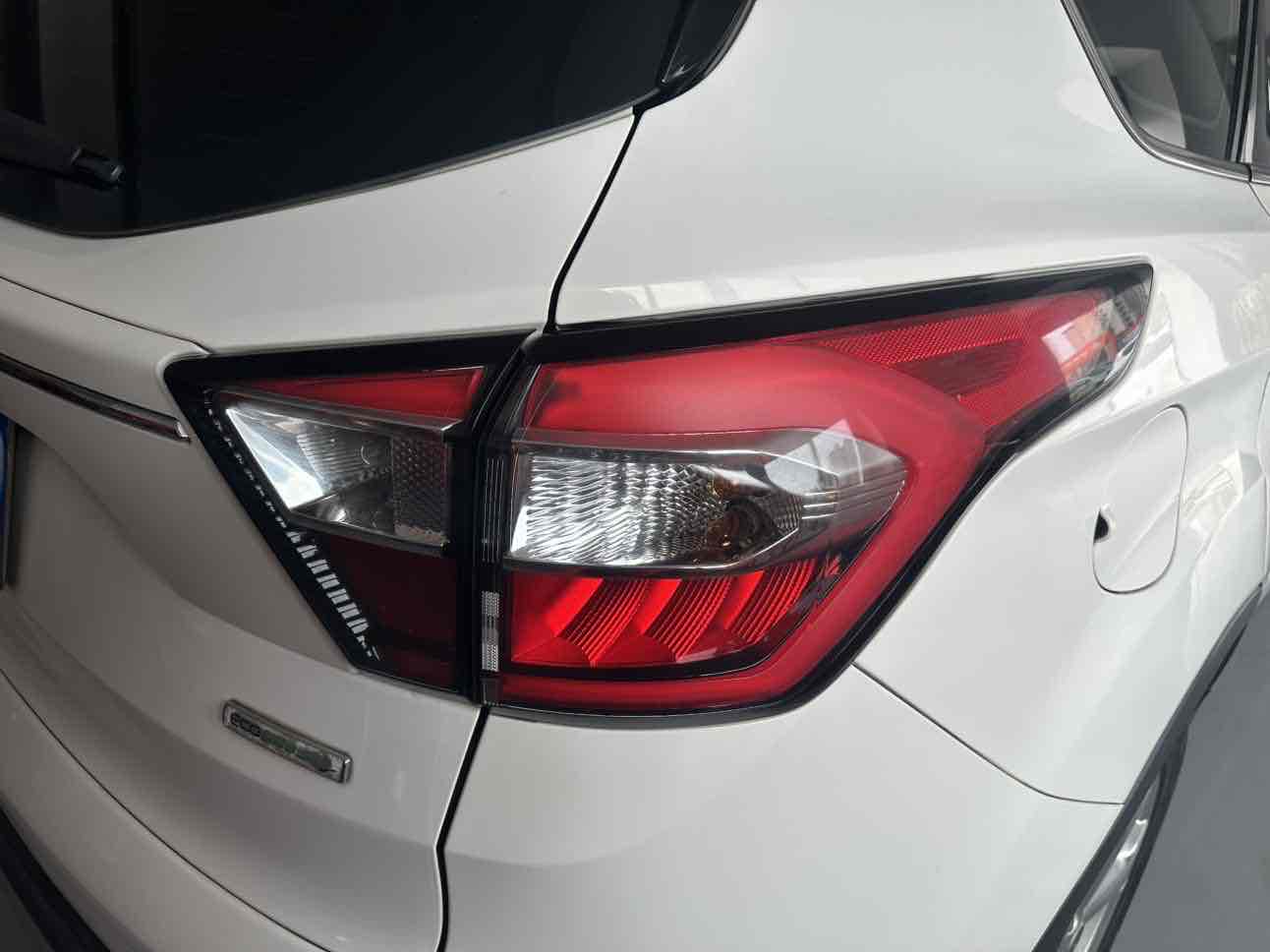 Ford Kuga 2016 #9 Ford Kuga 2016 imagem de carro #9