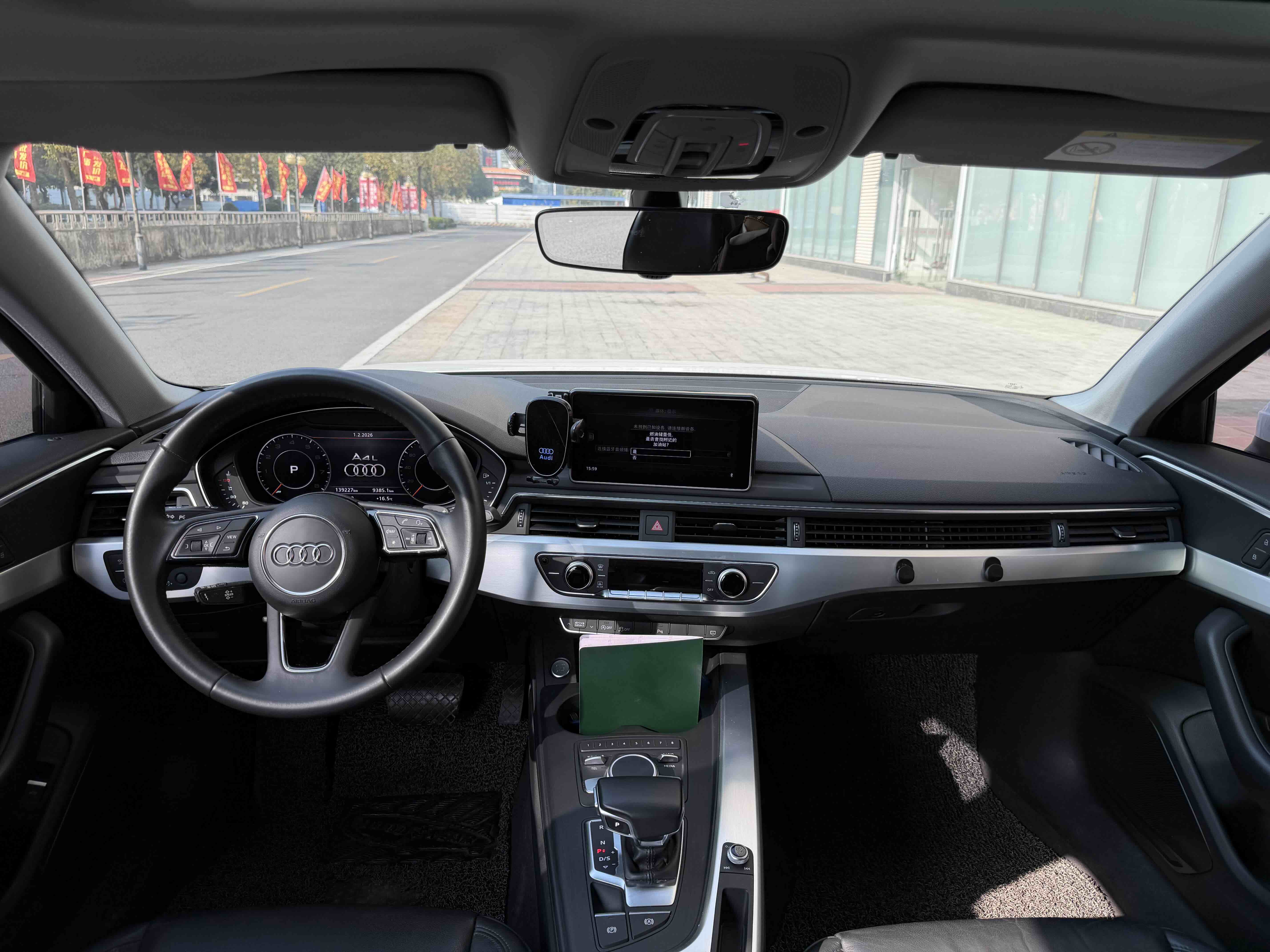 Audi A4L 2018 #9 Audi A4L 2018 car image #9