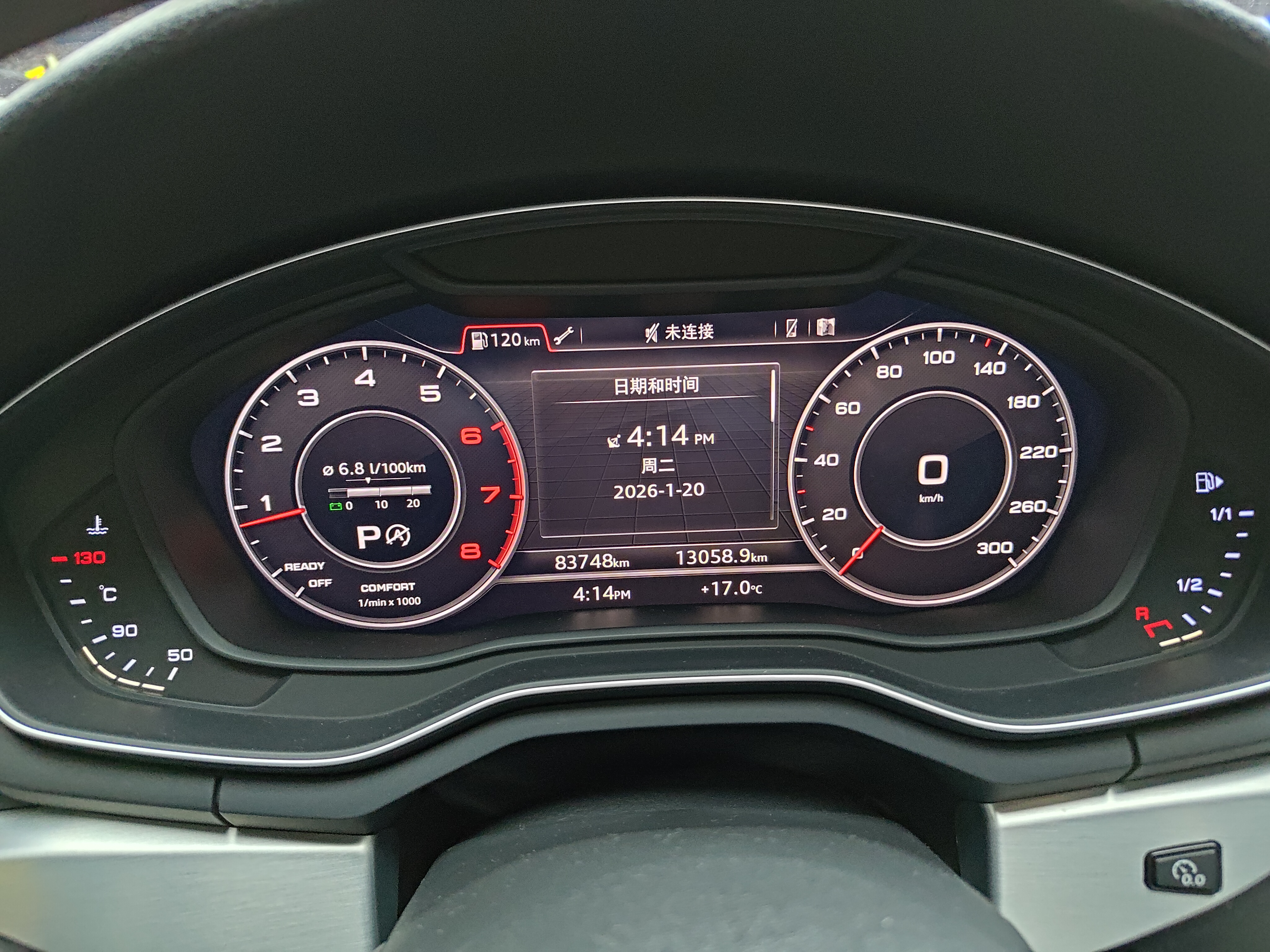 Audi A4L 2018 car image #9