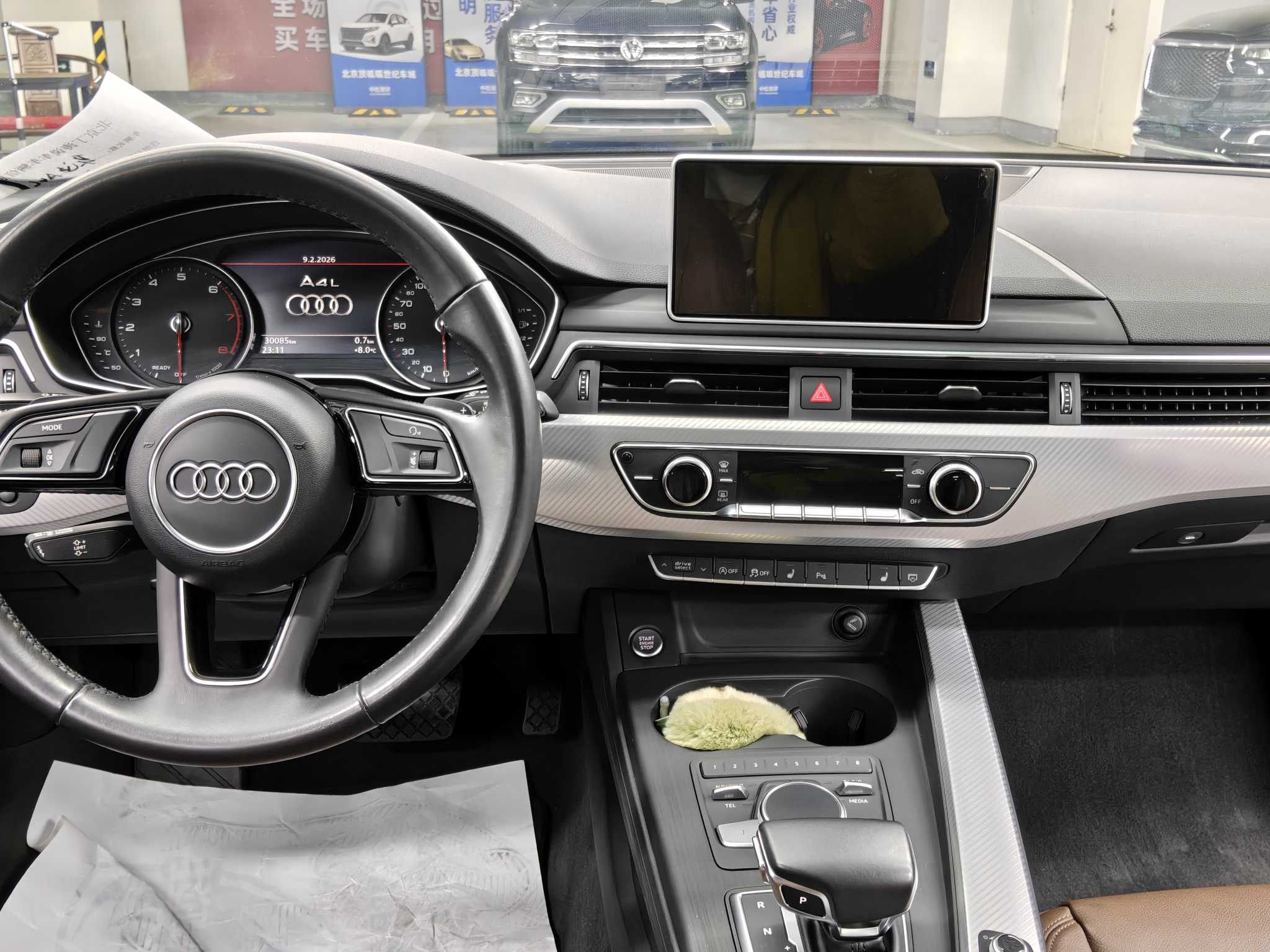 Audi A4L 2017 car image #9