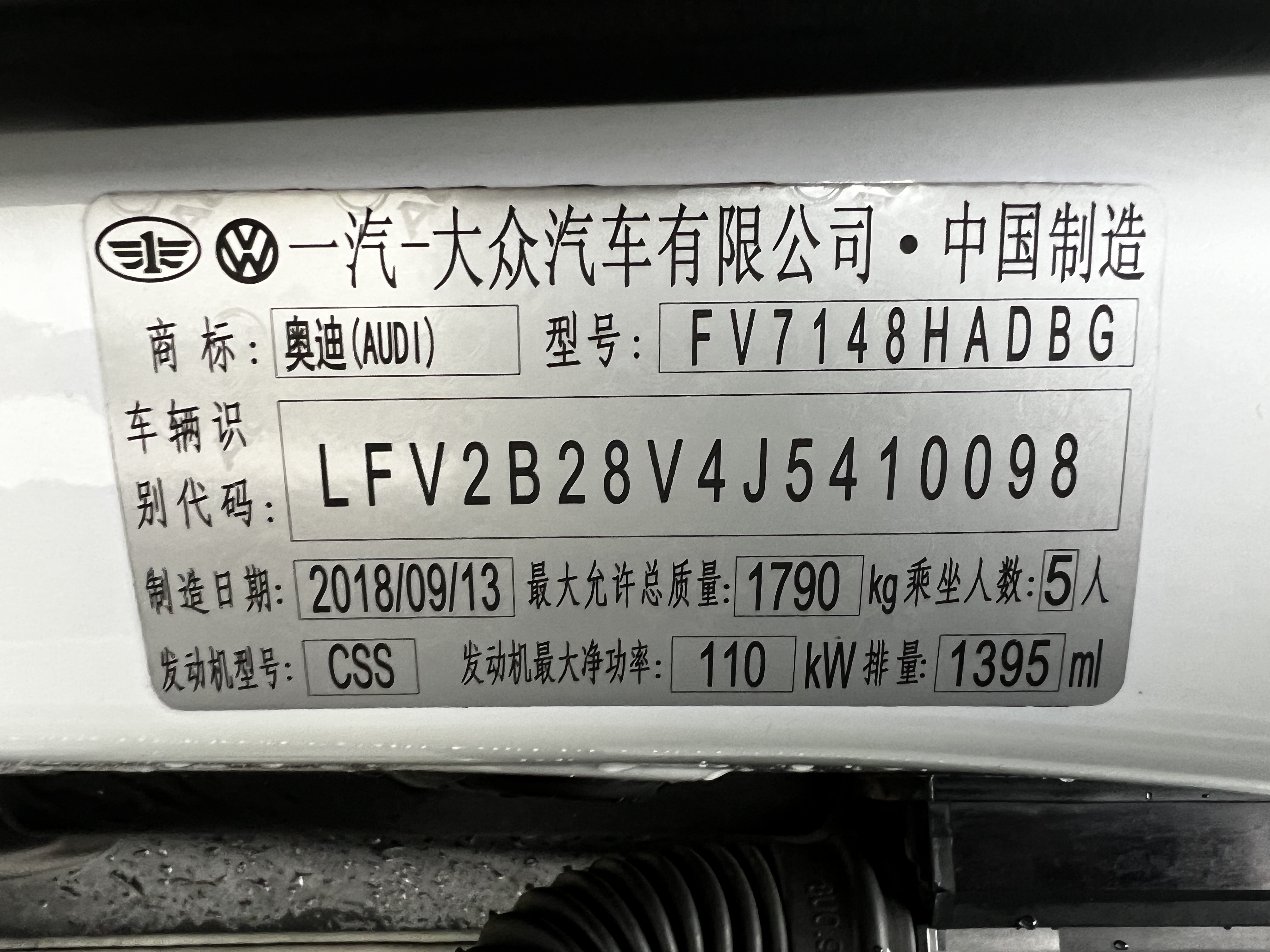 Audi A3 2018 car image #9