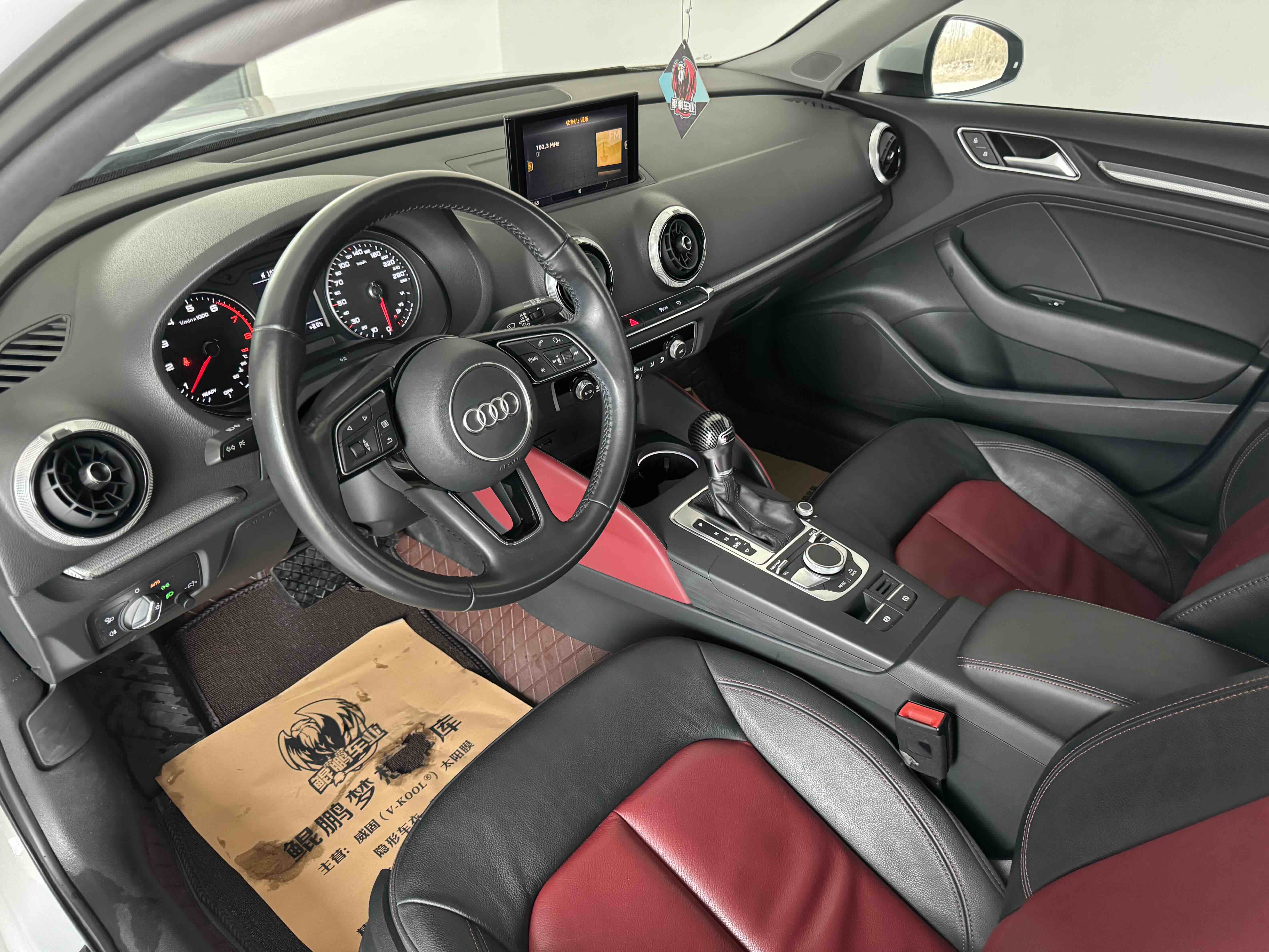 奥迪 奥迪A3 2017 汽车图片 #9