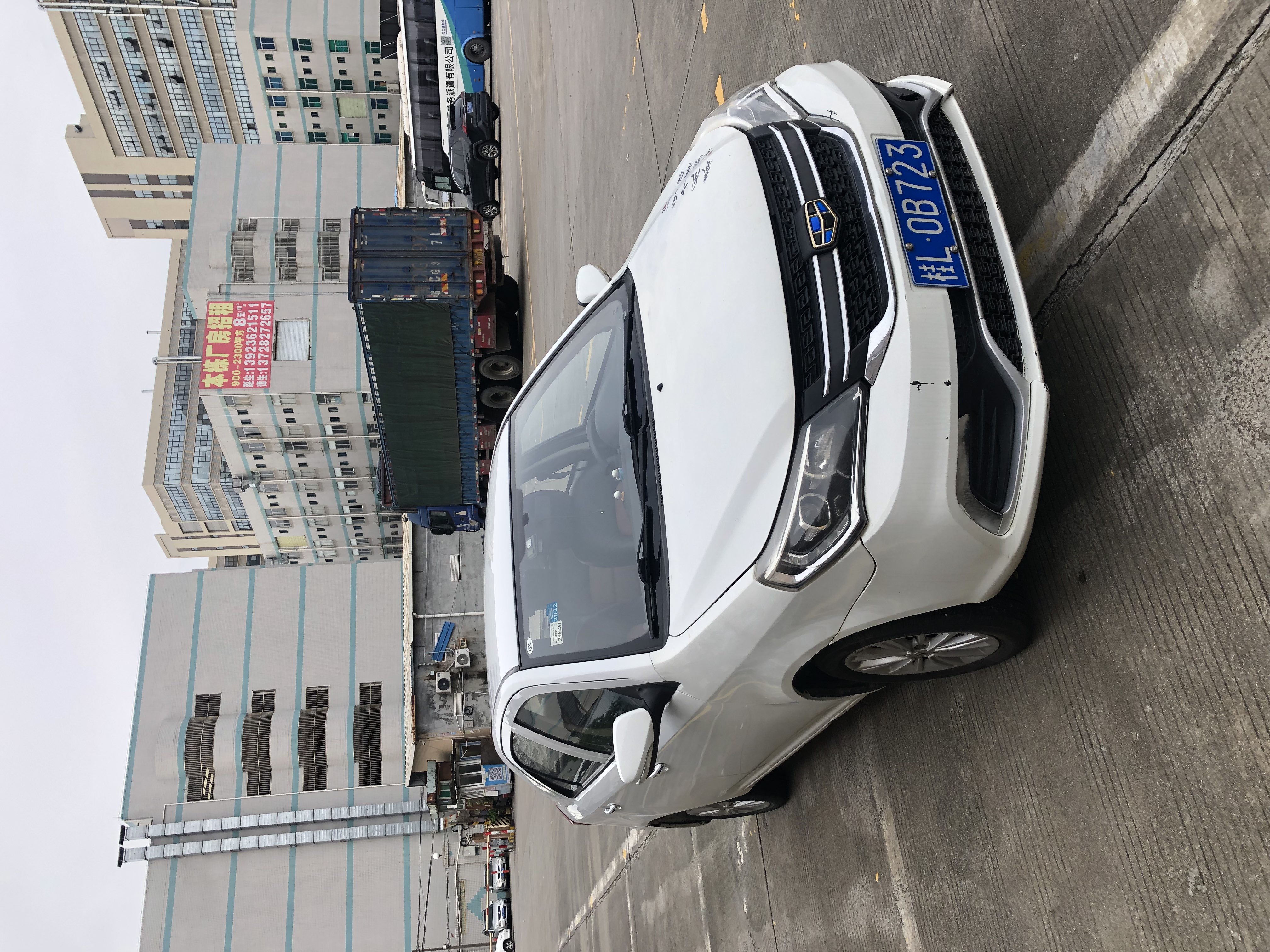 GEELY KingKong 2018 car image #9