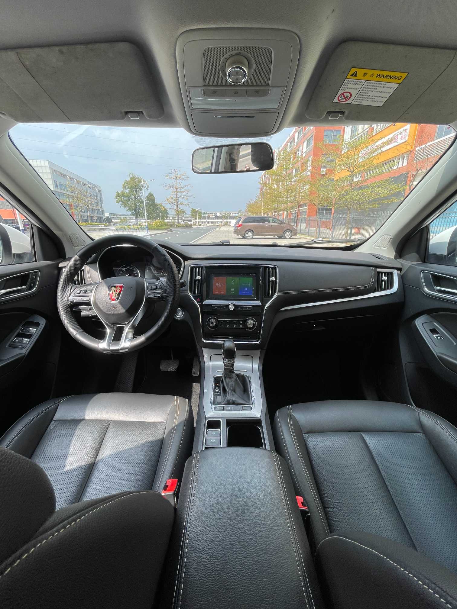 Roewe RX5 2018 image de voiture #9