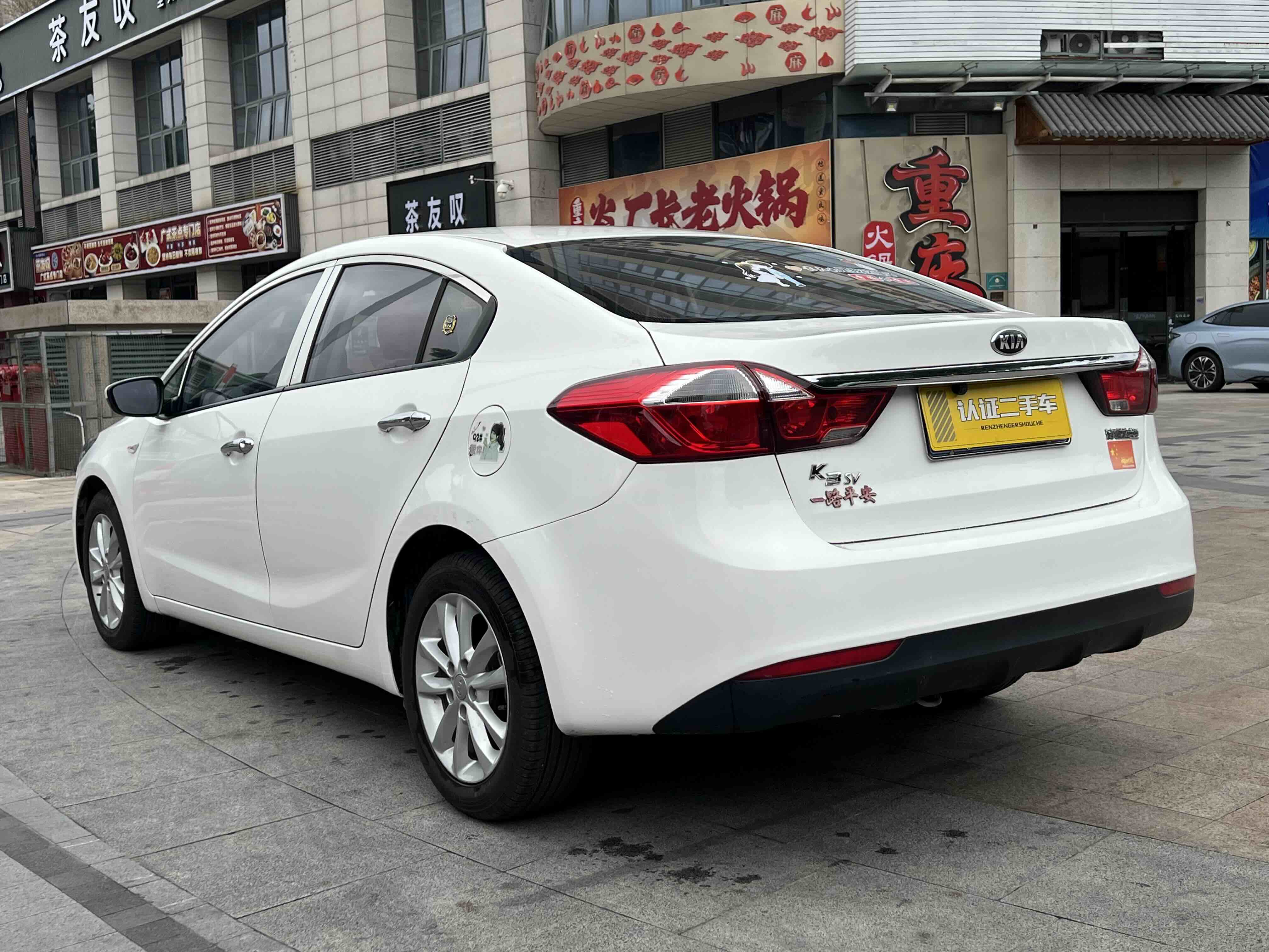 Kia K3 2019 изображение автомобиля #9