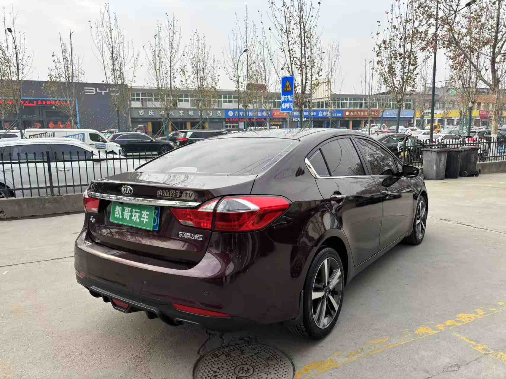 Kia K3 2018 car image #9