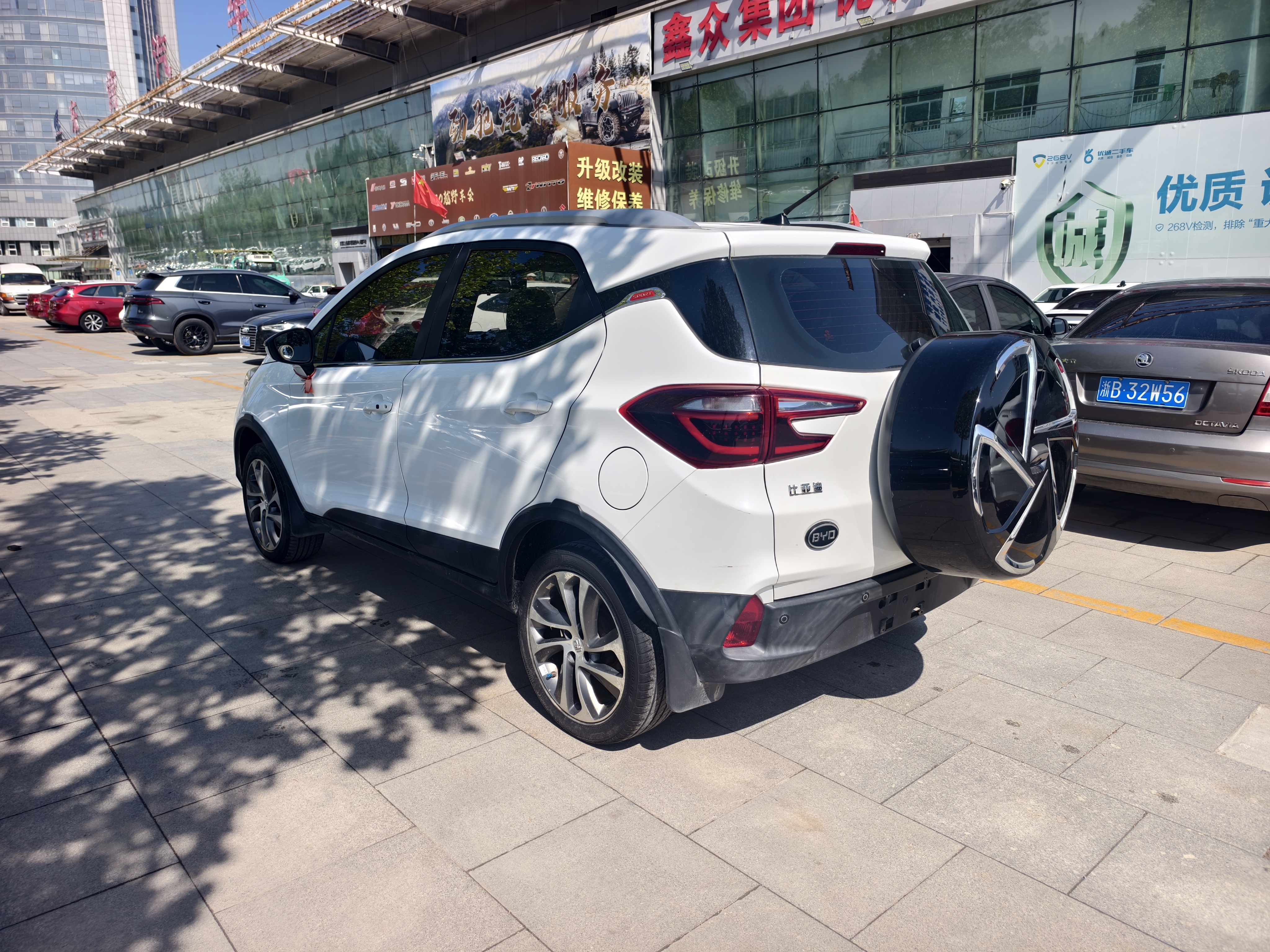 BYD Yuan 2017 #9 BYD Yuan 2017 imagem de carro #9