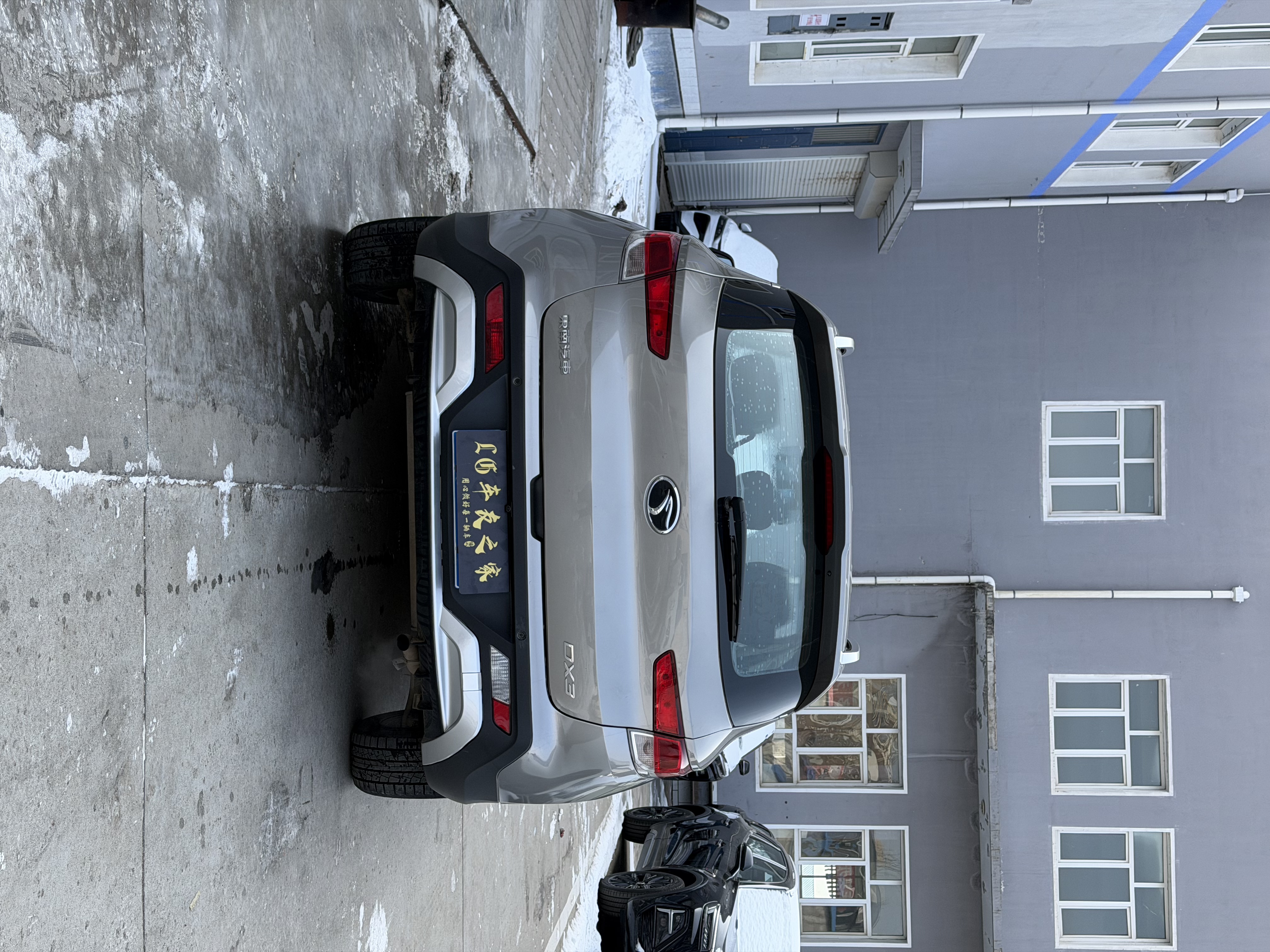 东南 东南DX3 2018 汽车图片 #9